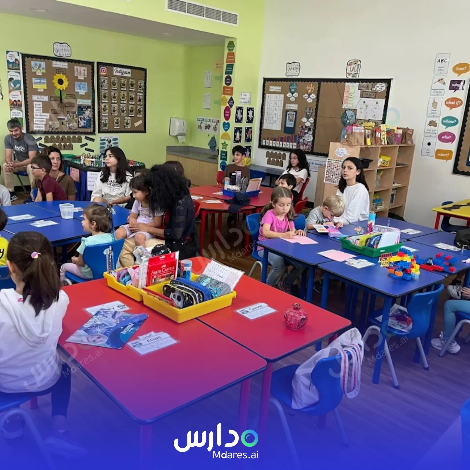 موقع Dubai International Academy Al Barsha Dubai