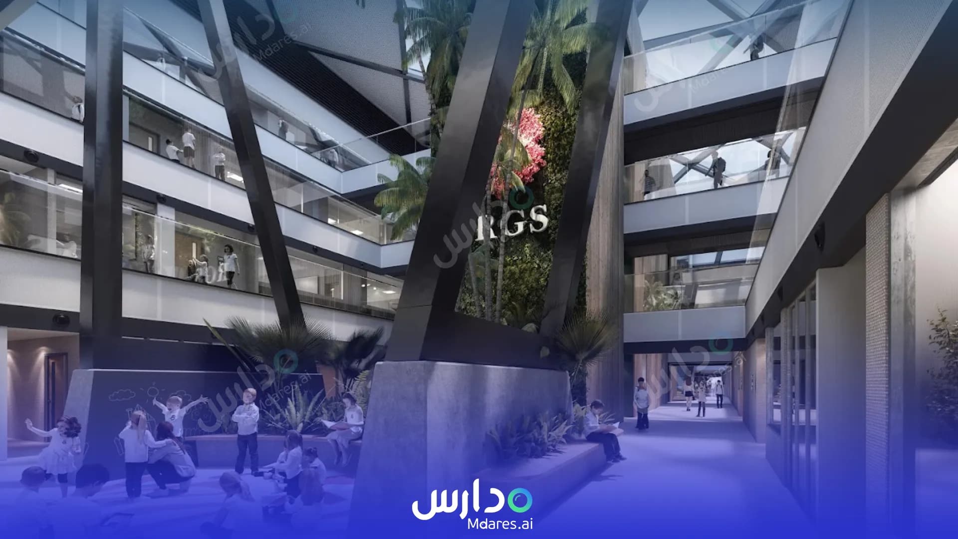 منهج مدرسة رويال جرامر جيلدفورد دبي