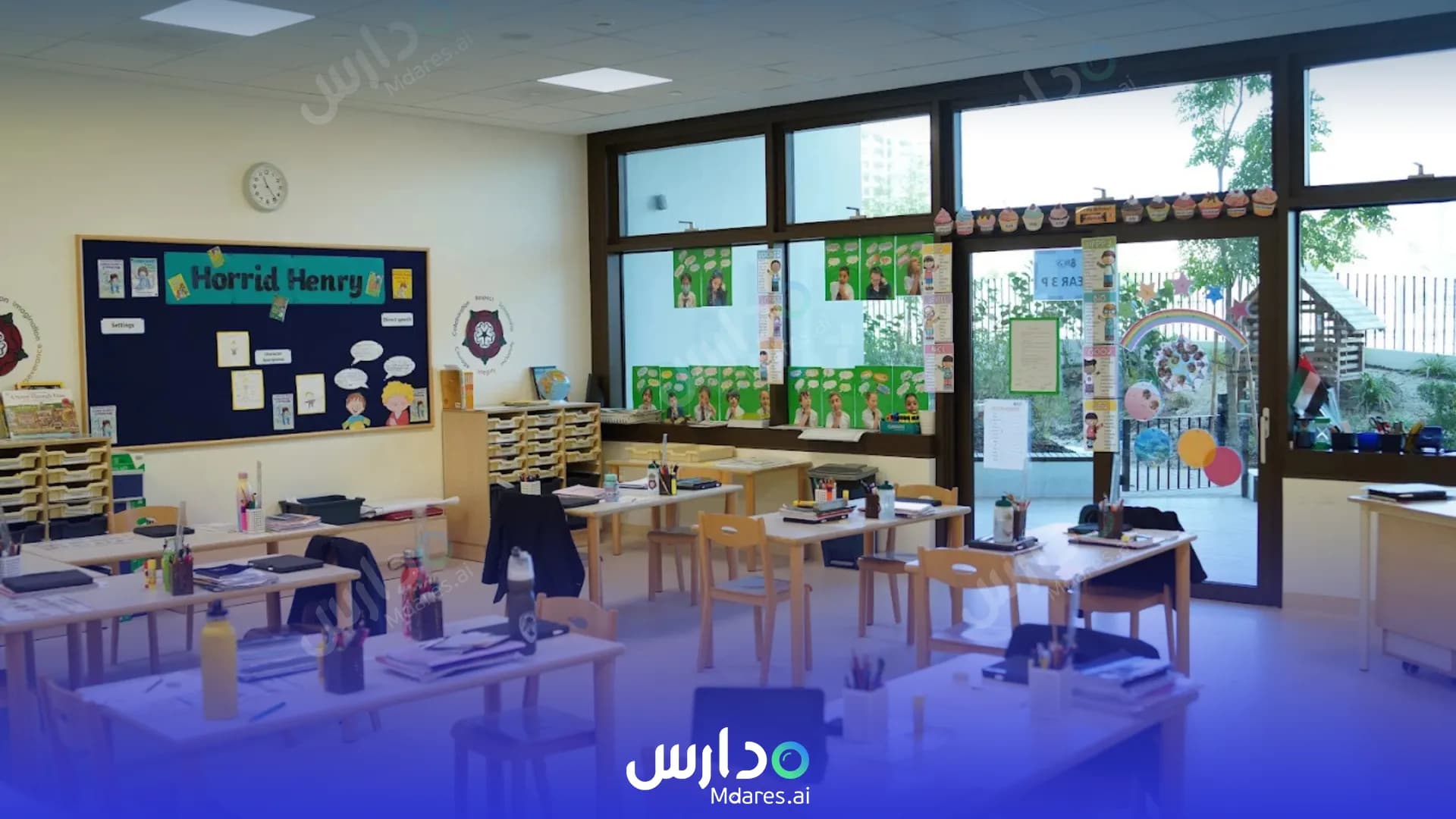 عنوان مدرسة رويال جرامر جيلدفورد دبي