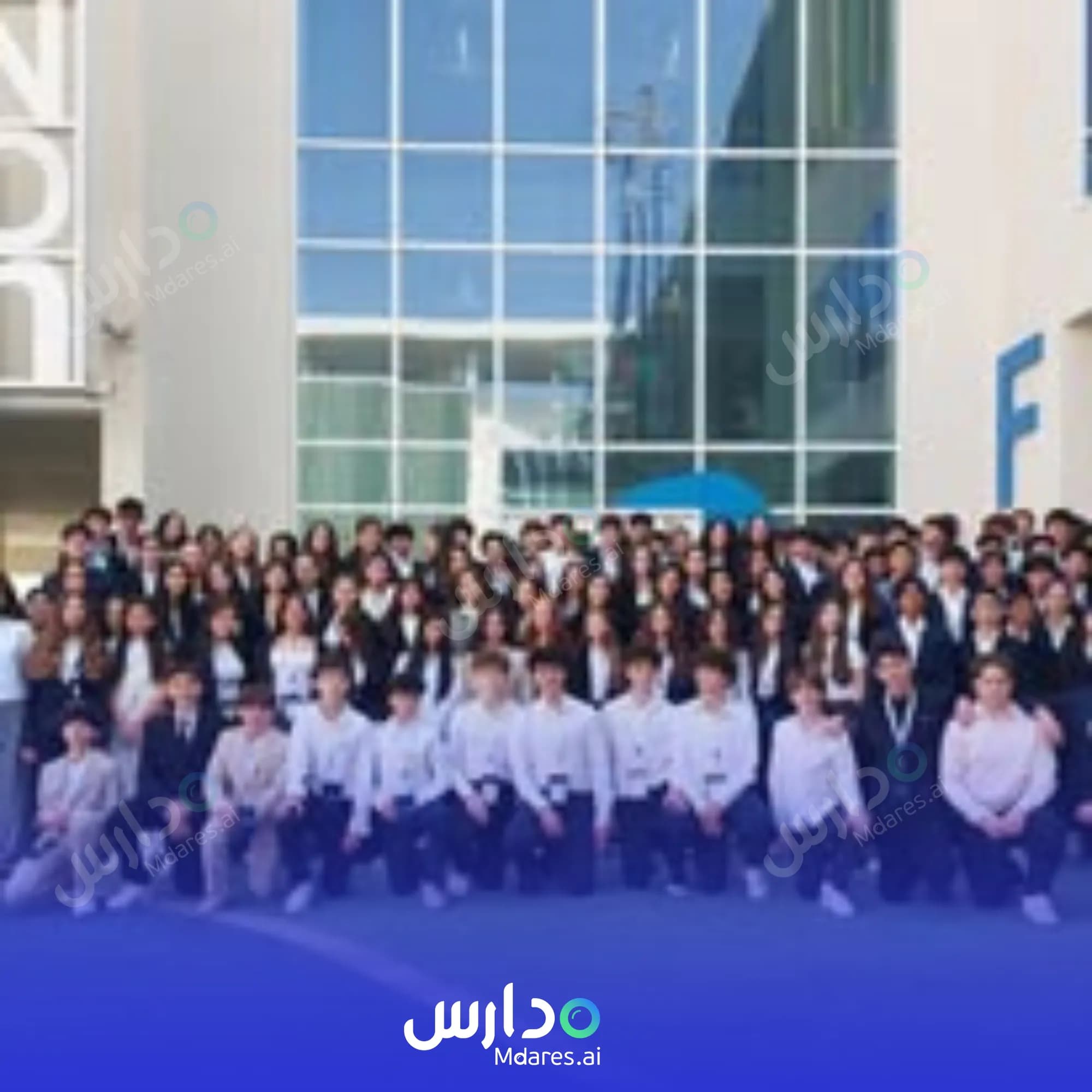 عنوان Lycee Libanais Francophone Private Dubai School Dubai