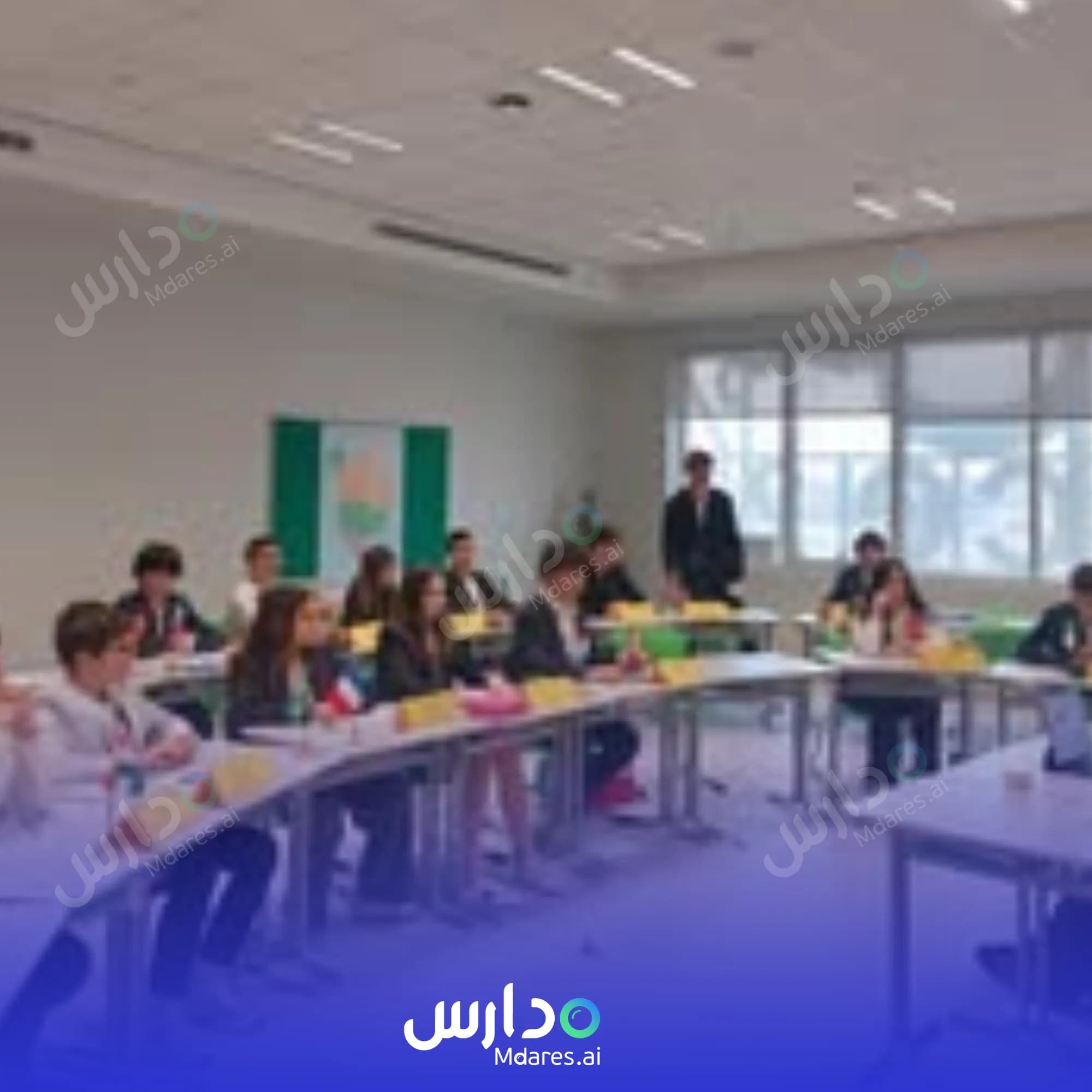 مواعيد Lycee Libanais Francophone Private Dubai School Dubai