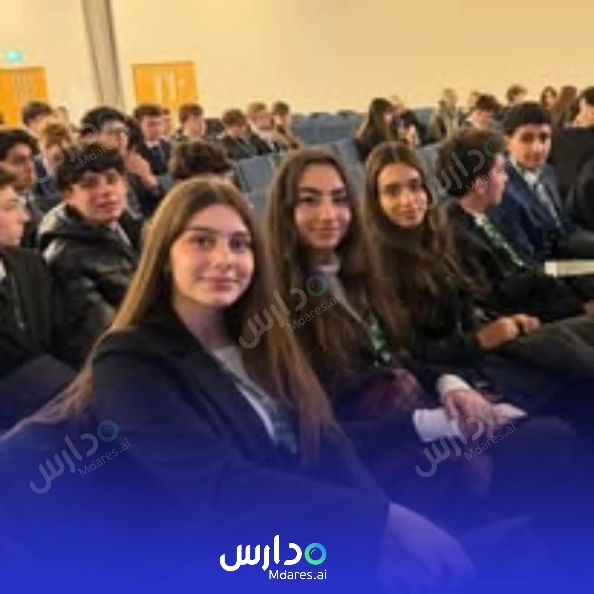 موقع Lycee Libanais Francophone Private Dubai School Dubai