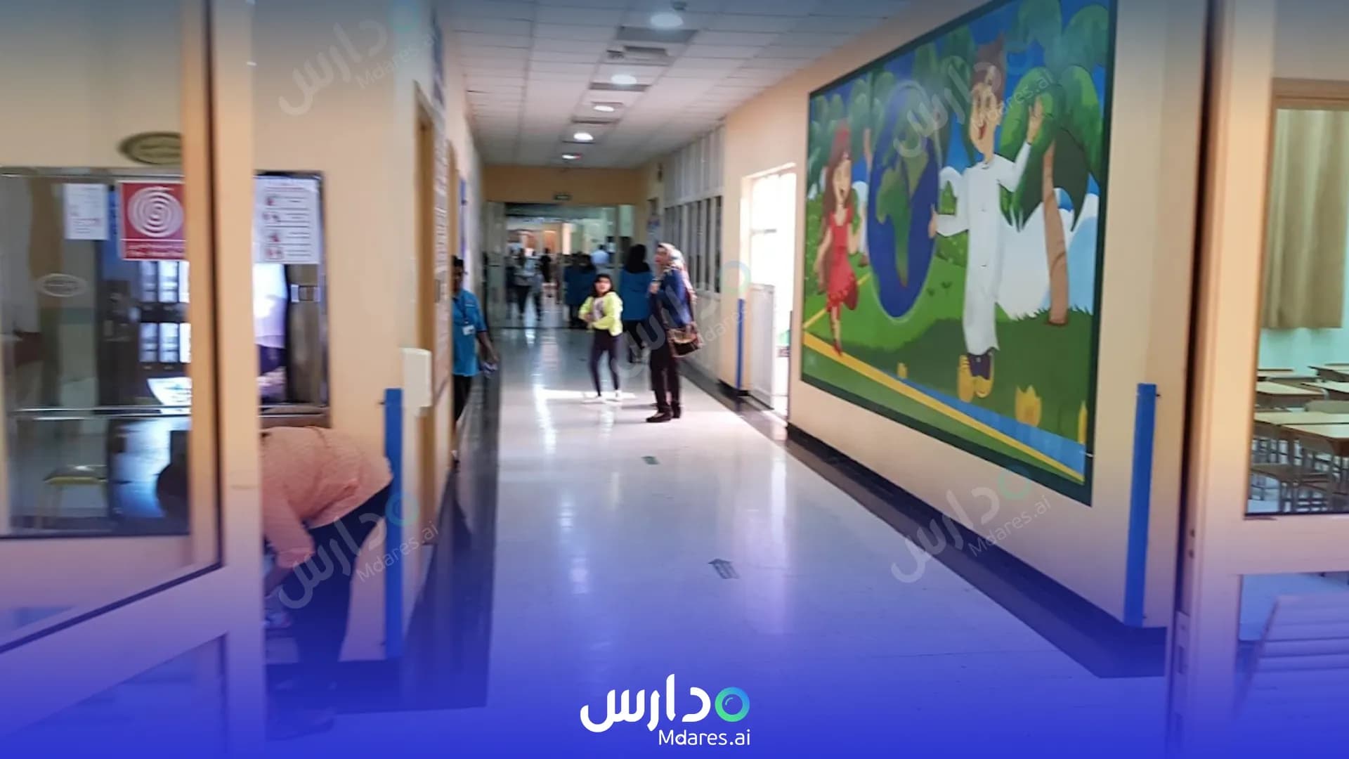 مواعيد Al Shorouq Private School Dubai