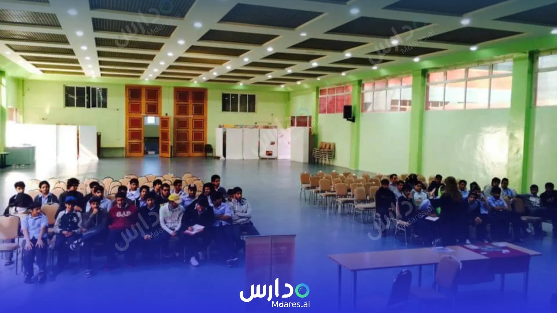 موقع Al Shorouq Private School Dubai