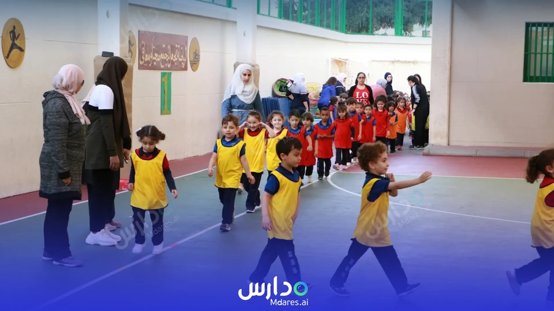 رسوم Al Rashid Al Saleh Private School Dubai