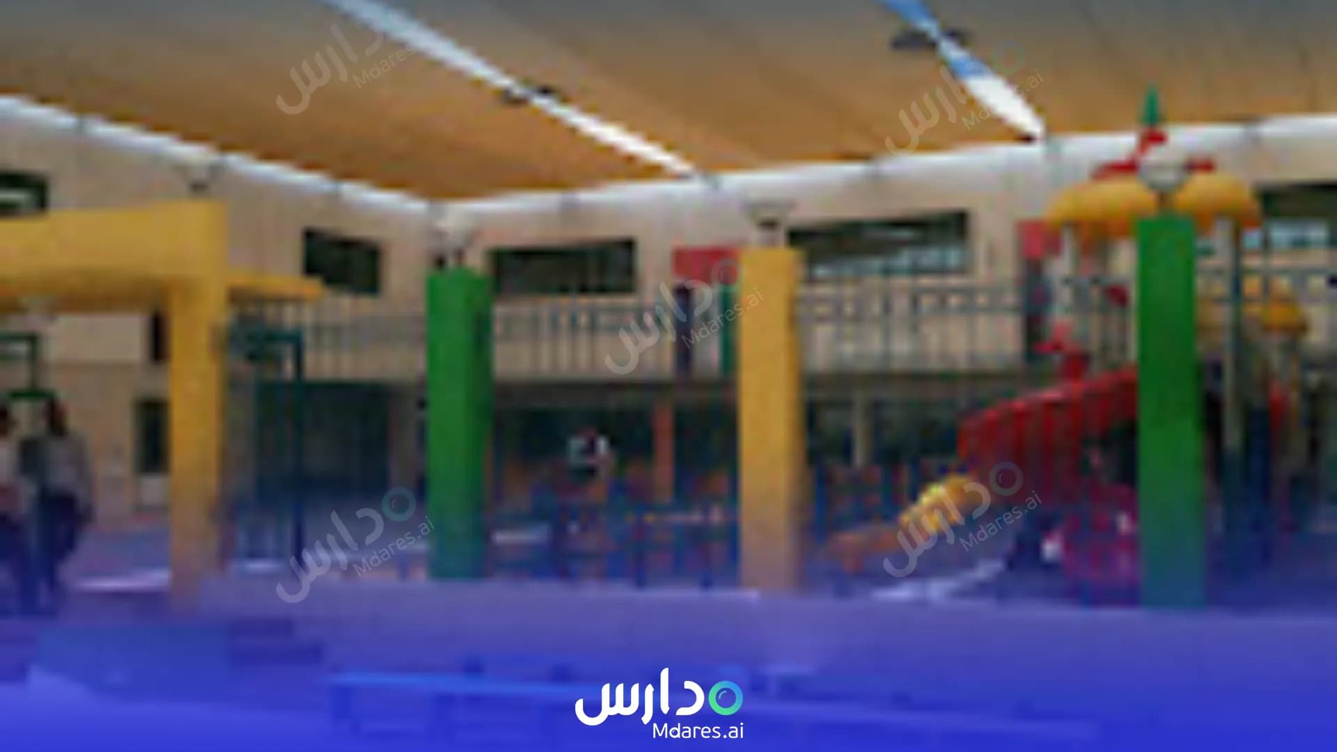 عنوان Al Rashid Al Saleh Private School Dubai