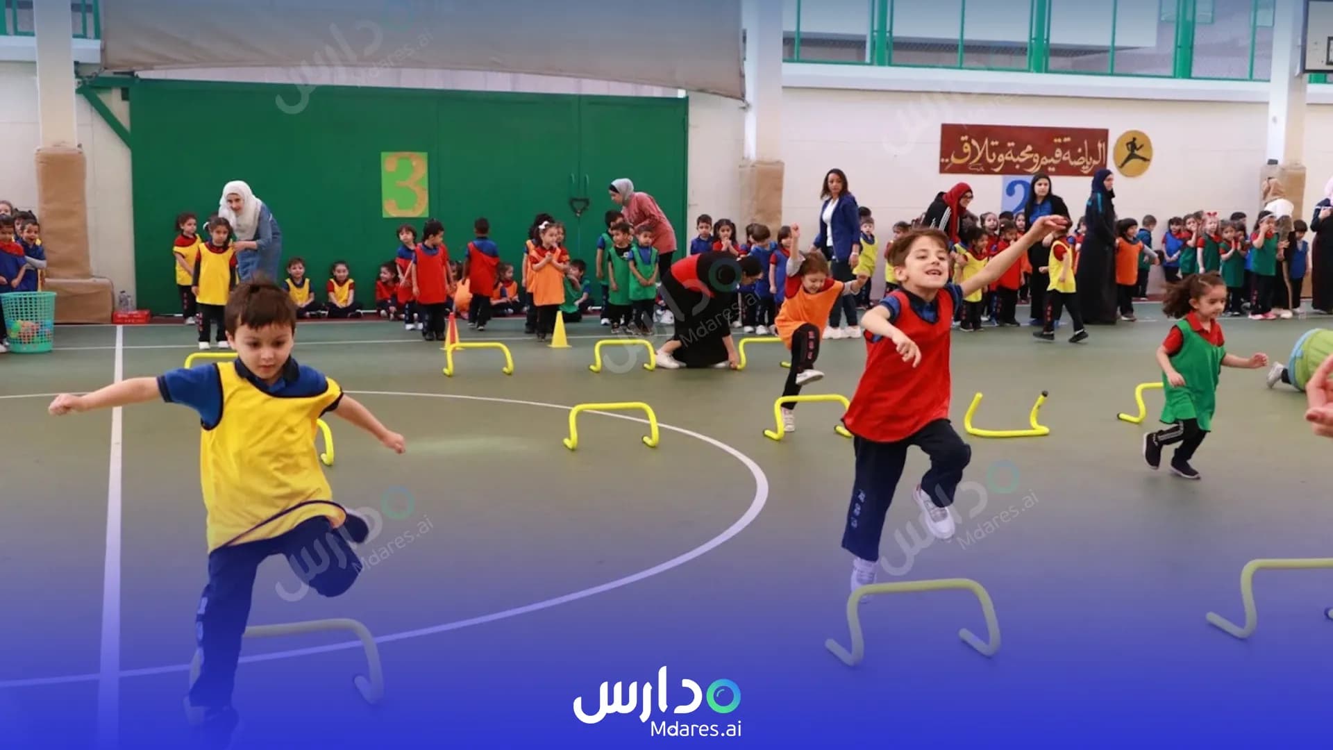 موقع Al Rashid Al Saleh Private School Dubai