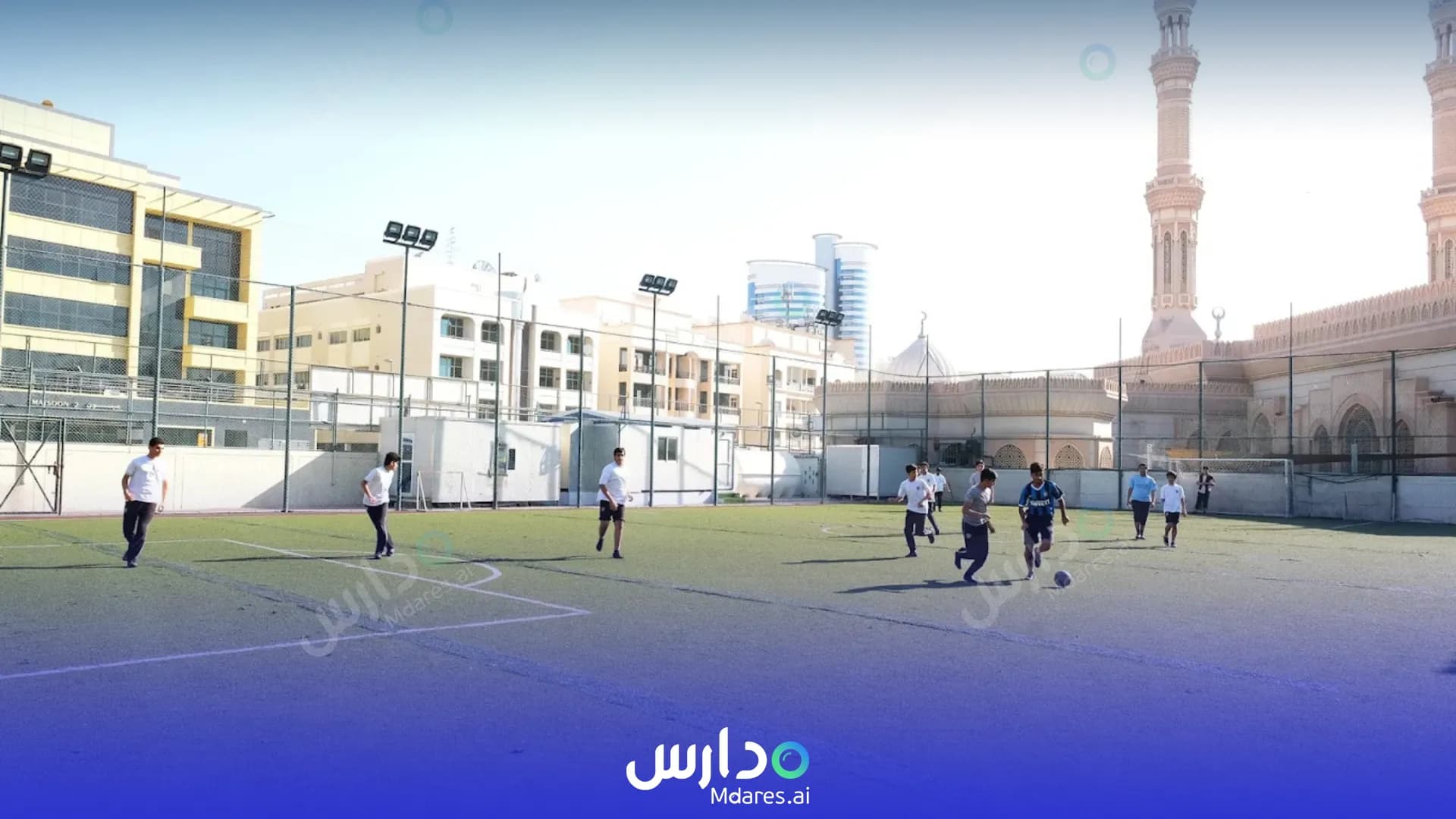 عنوان New Academy School Dubai
