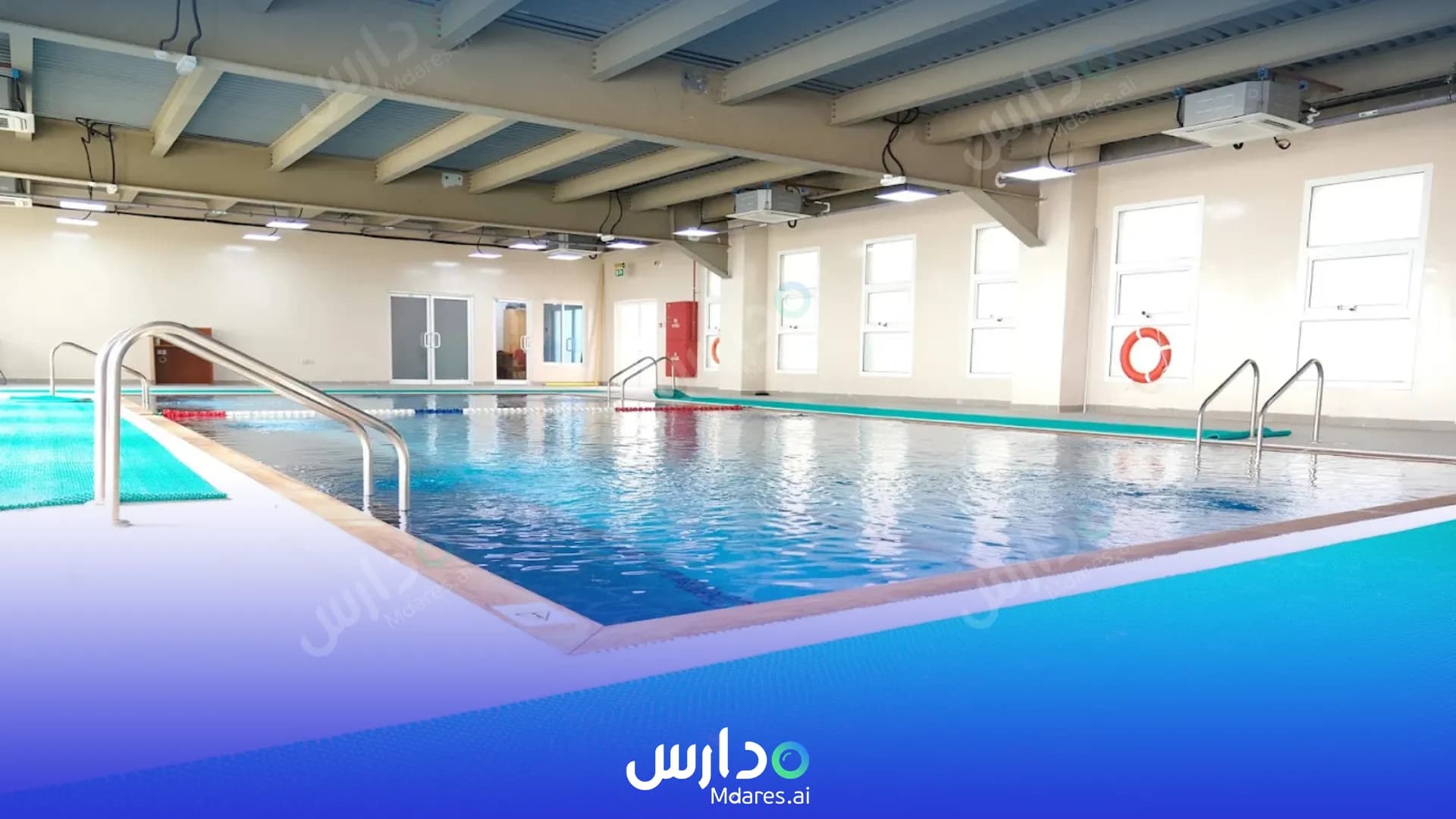 مواعيد New Academy School Dubai