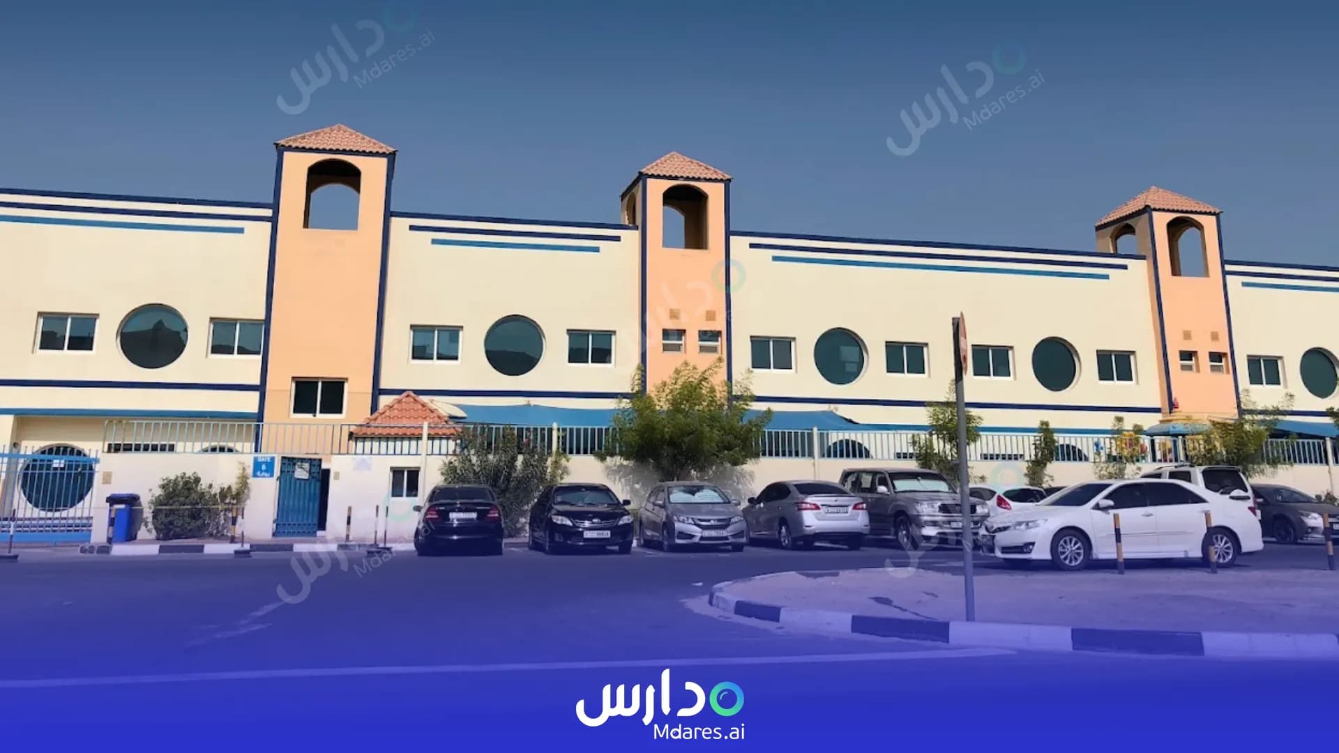 رسوم American International School Dubai