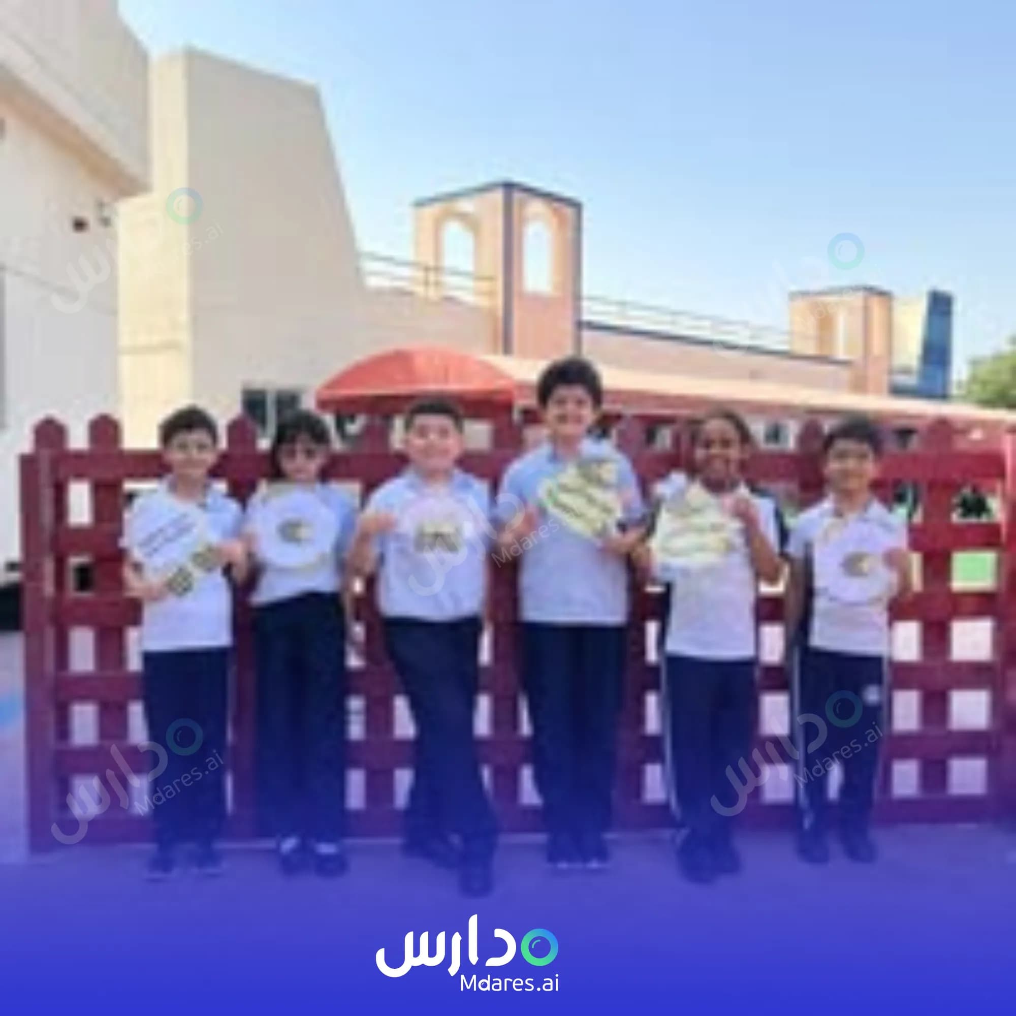 عنوان American International School Dubai