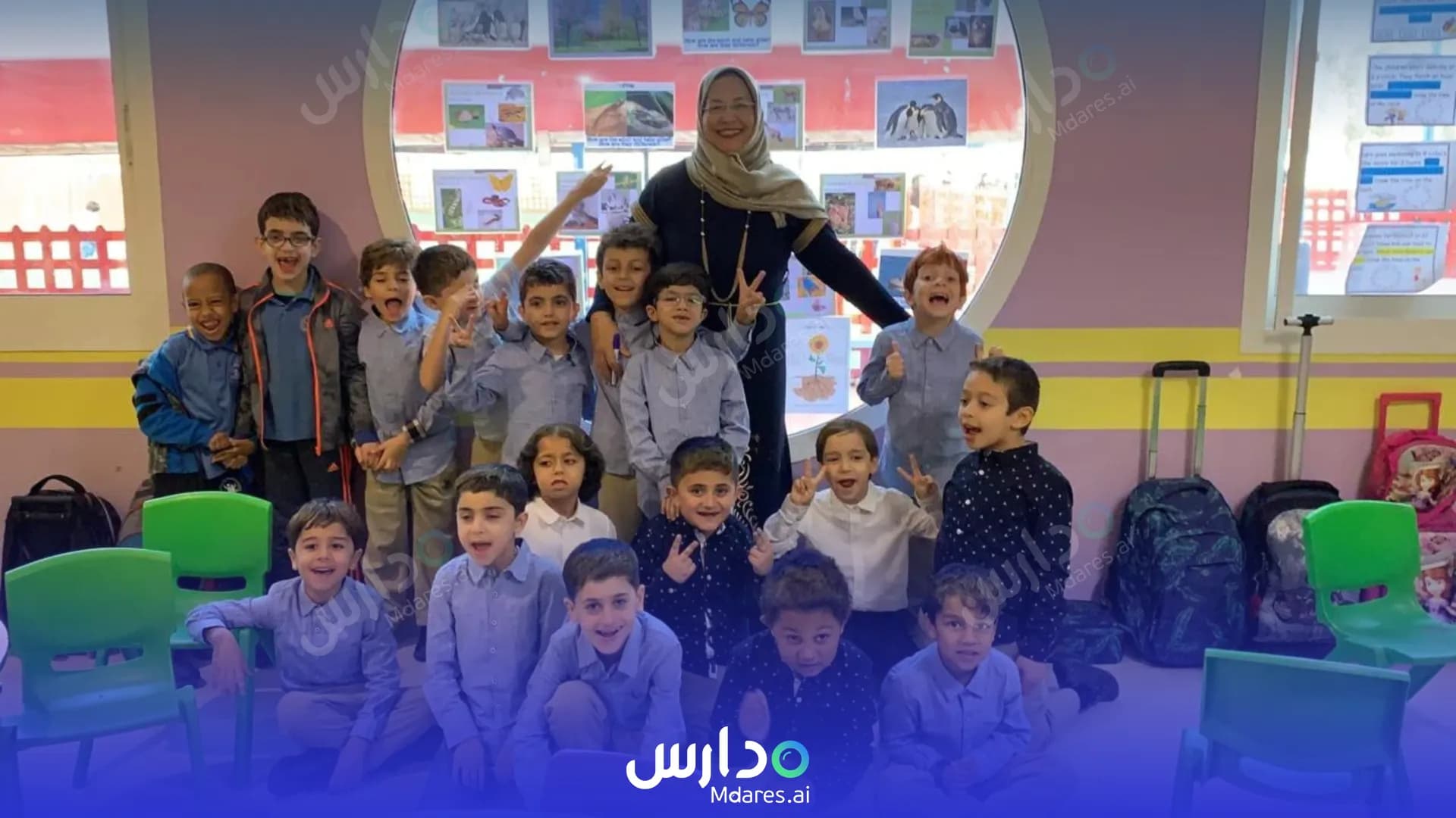 موقع American International School Dubai