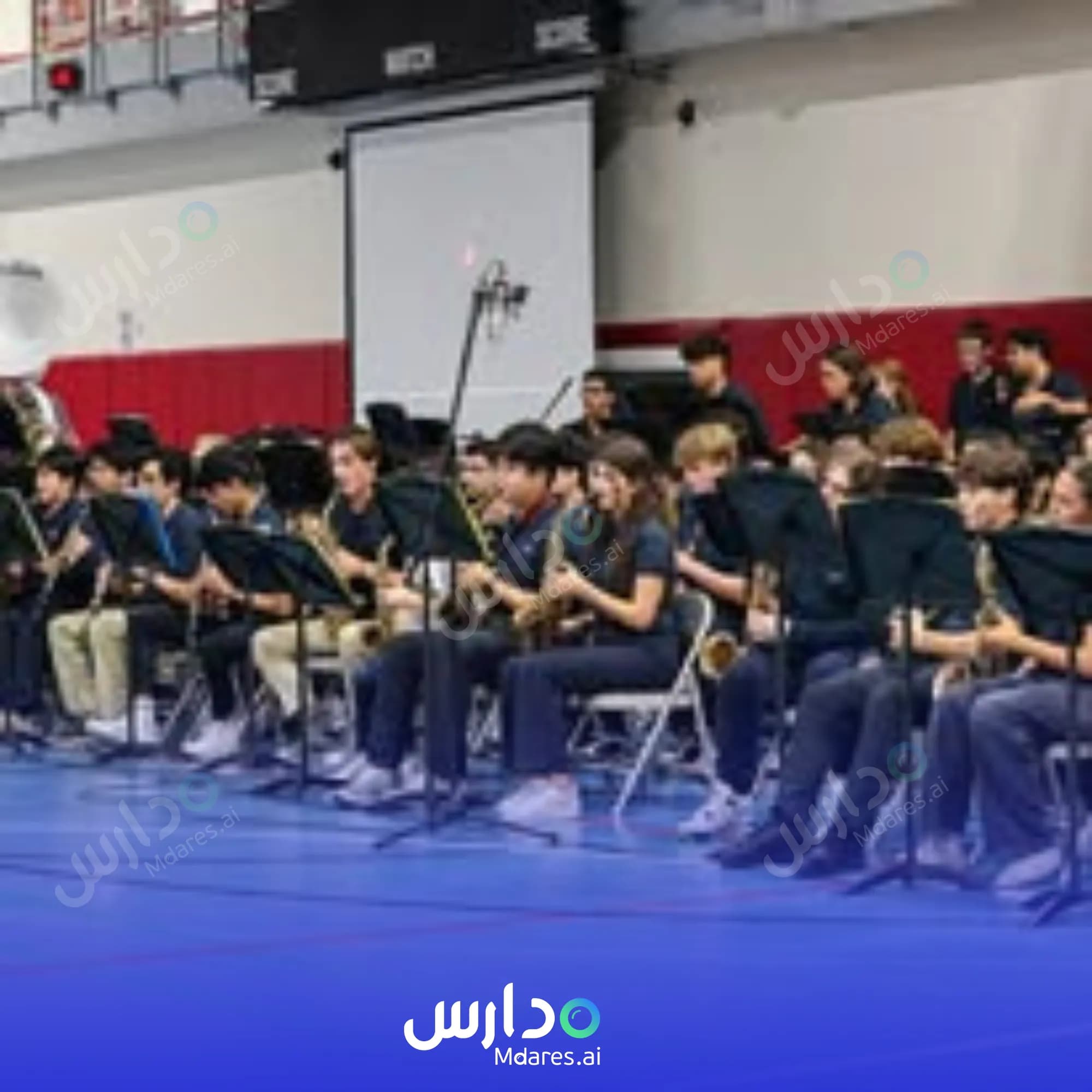 عنوان American School of Dubai Dubai