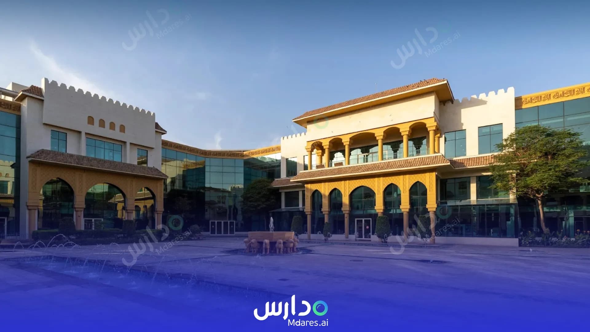 مواعيد School of Research Science-SRS Dubai