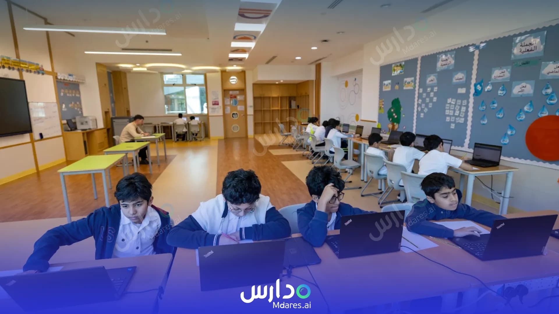 عنوان School of Research Science-SRS Dubai