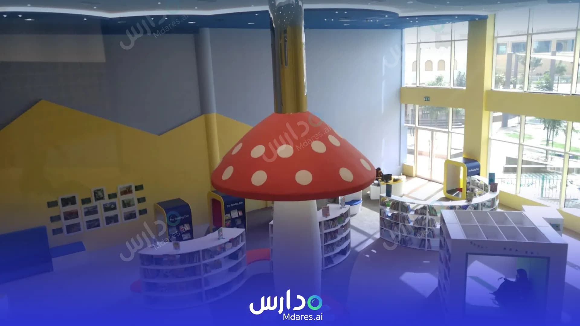 موقع School of Research Science-SRS Dubai