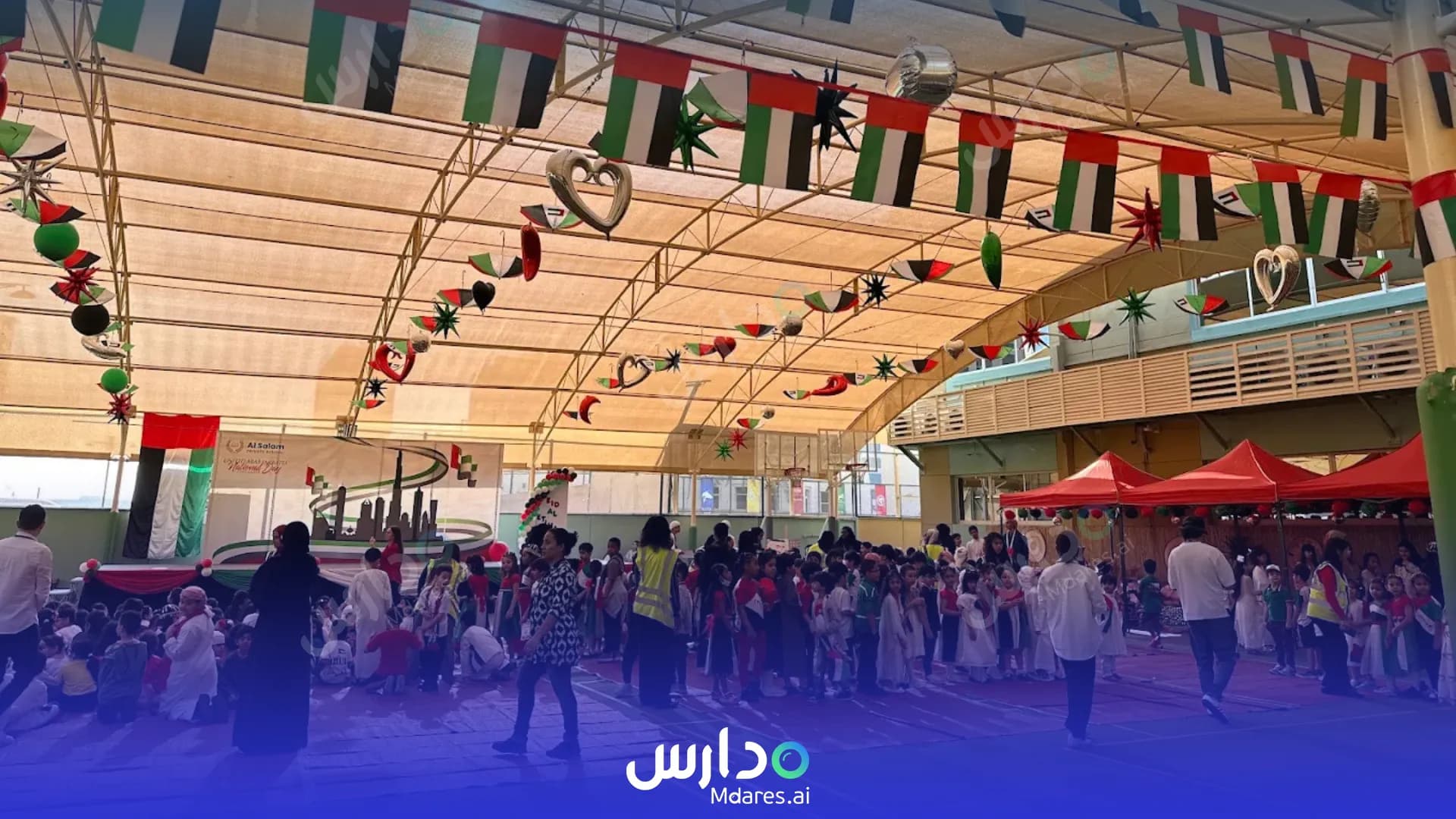 مواعيد Al Salam Private School Dubai