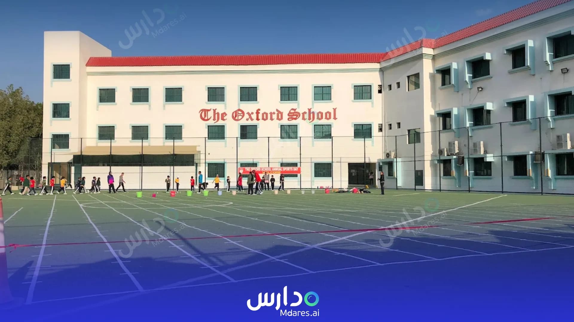 رسوم Oxford School Dubai Dubai