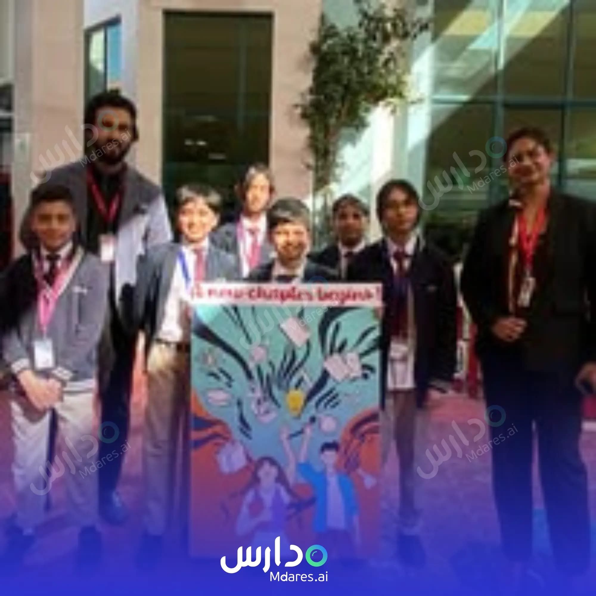 عنوان Oxford School Dubai Dubai