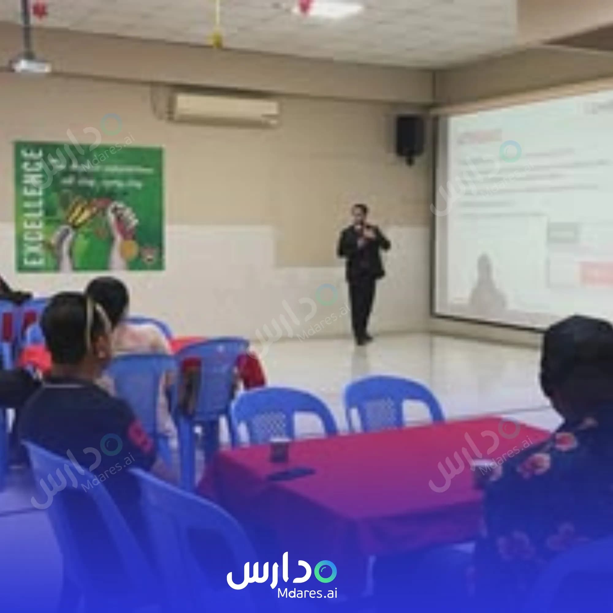 موقع Oxford School Dubai Dubai