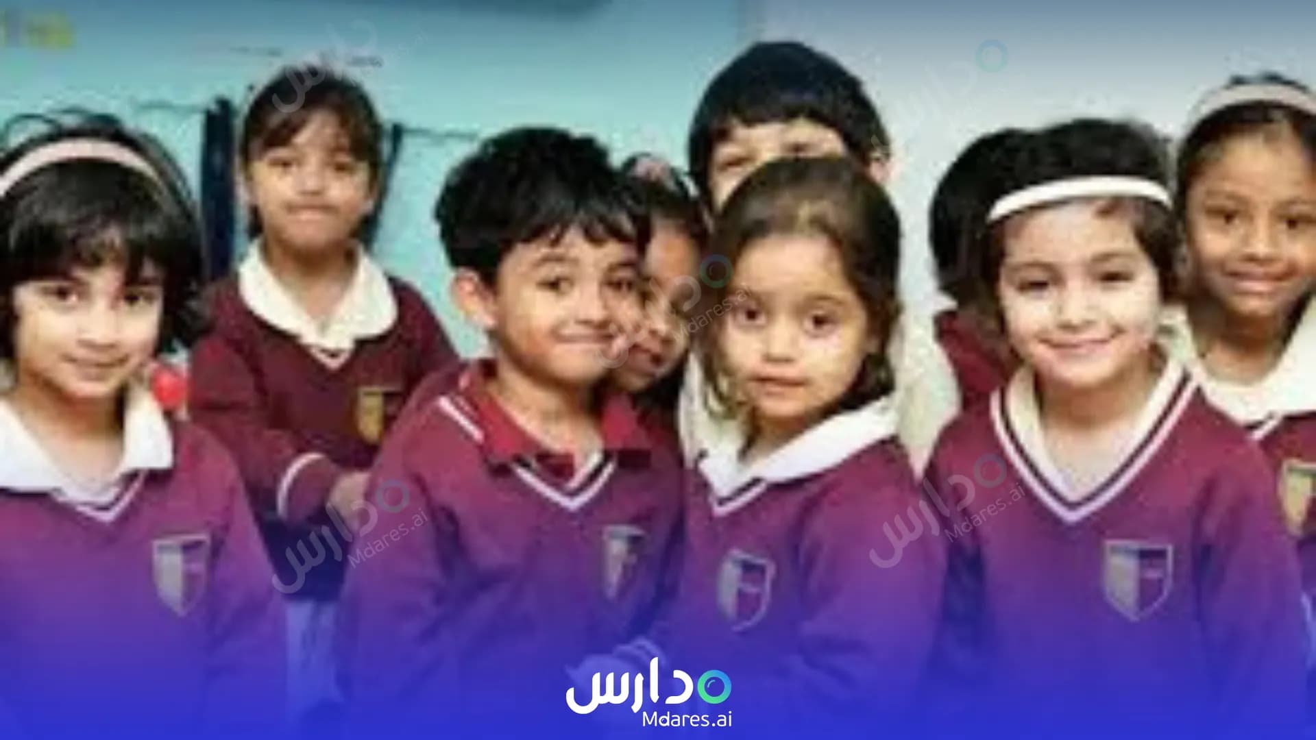 عنوان Cambridge International School Dubai