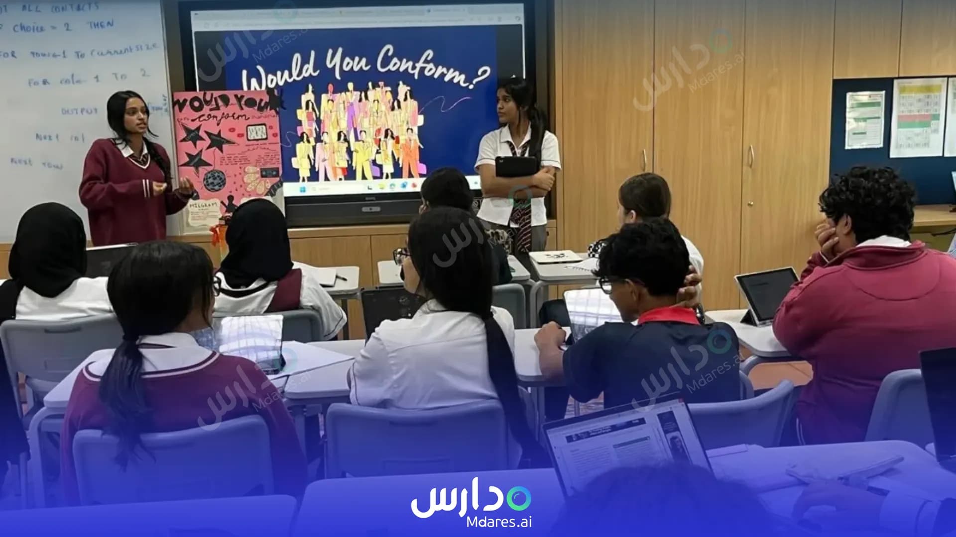 مواعيد Cambridge International School Dubai