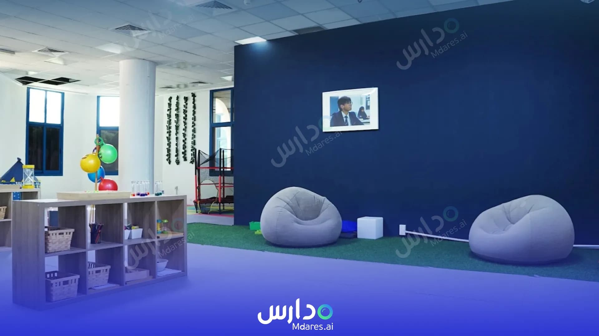 رسوم Capital School Dubai