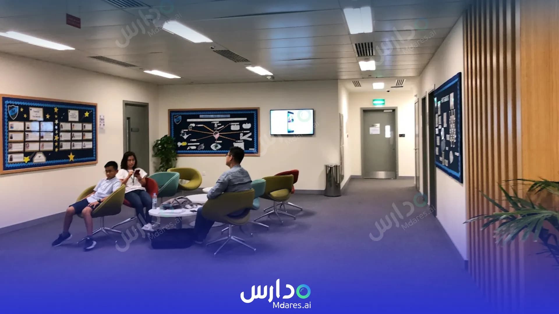 عنوان GEMS Metropole School Dubai