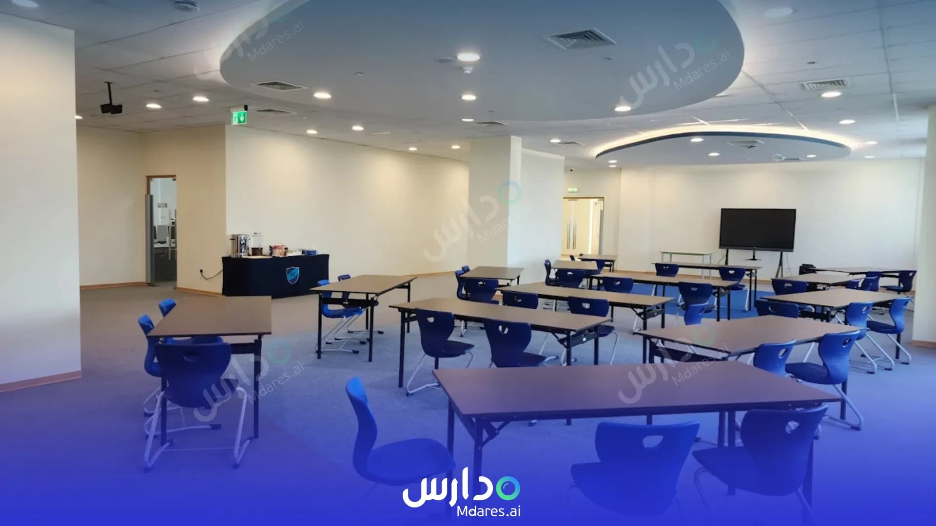 رسوم GEMS Metropole School Dubai
