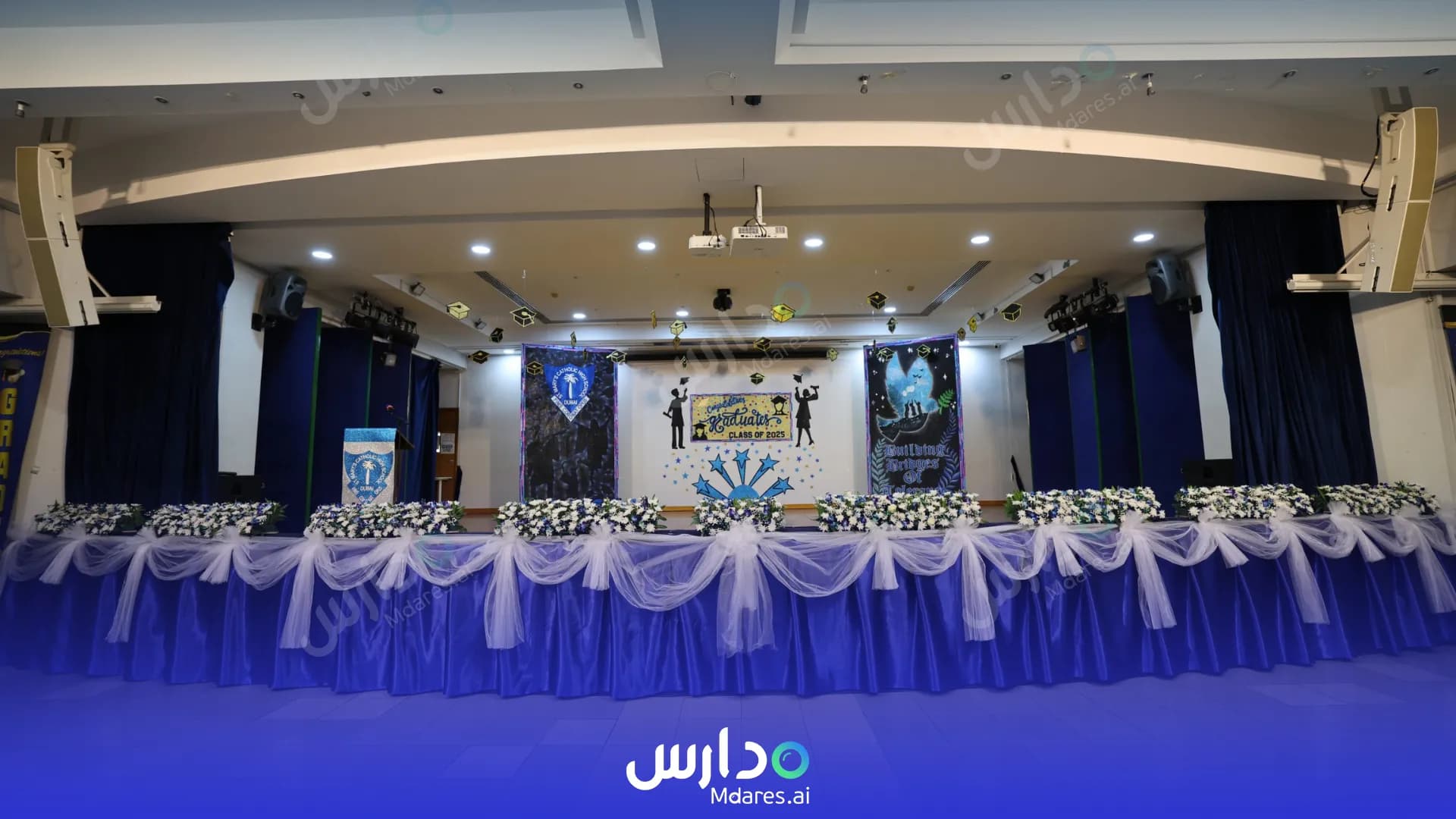 منهج St. Mary's Catholic High School Dubai