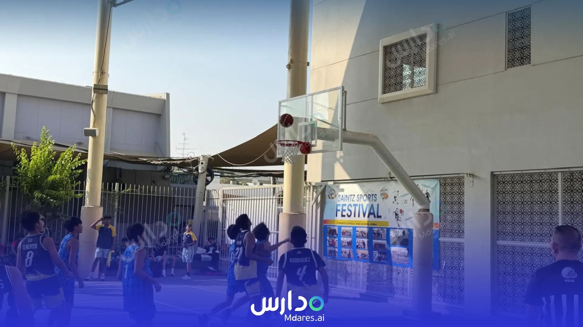 مواعيد St. Mary's Catholic High School Dubai