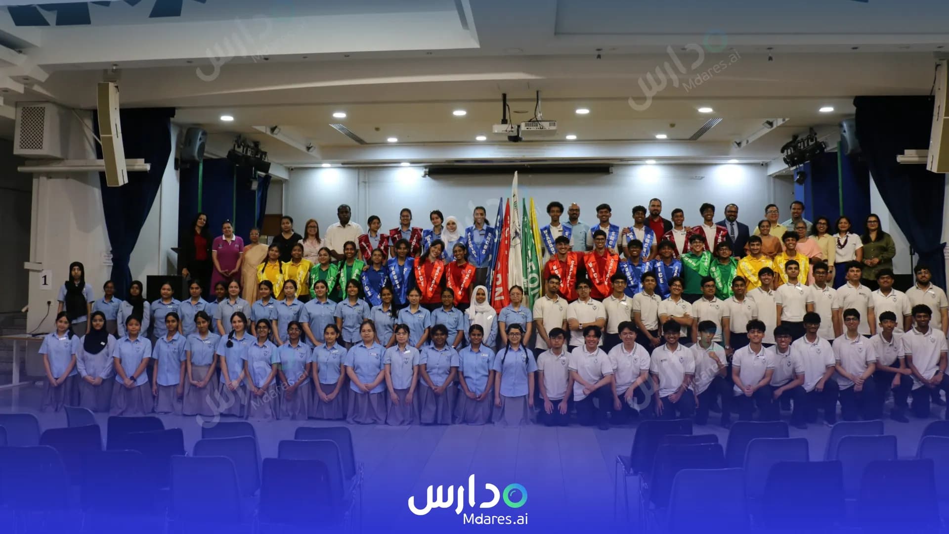 موقع St. Mary's Catholic High School Dubai