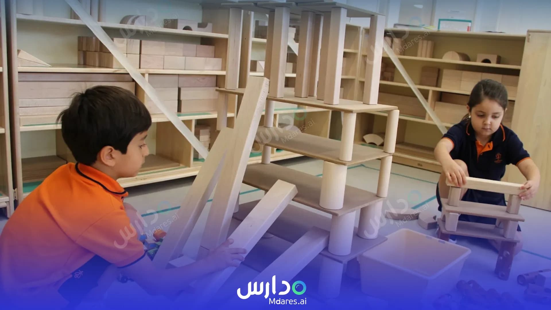 رسوم Clarion School Dubai