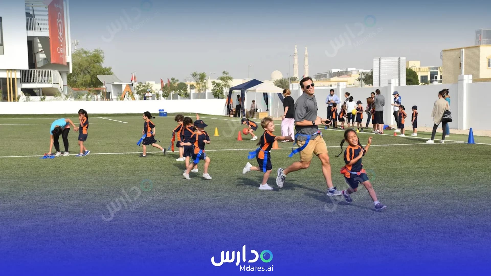 منهج Clarion School Dubai