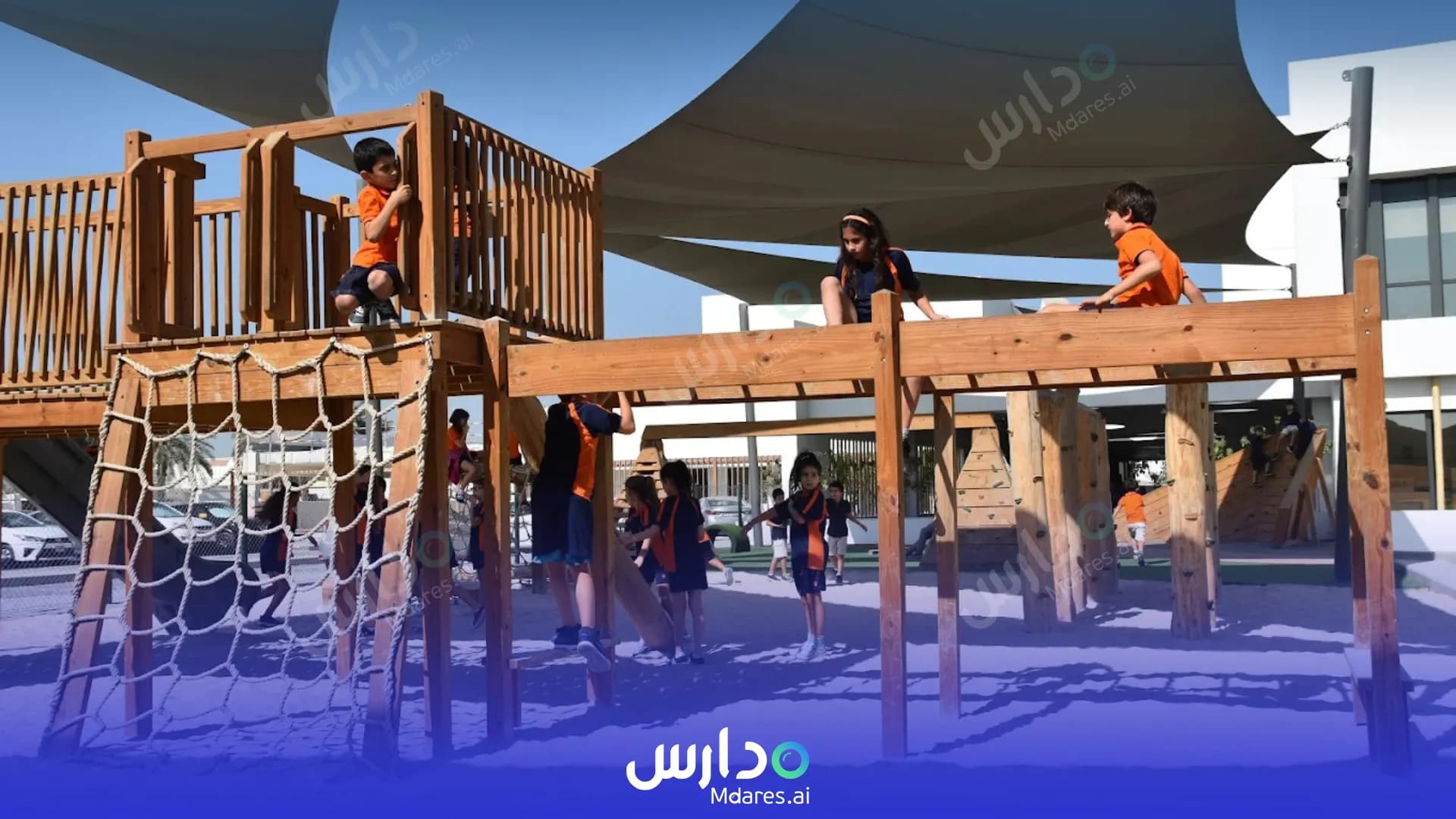 مواعيد Clarion School Dubai