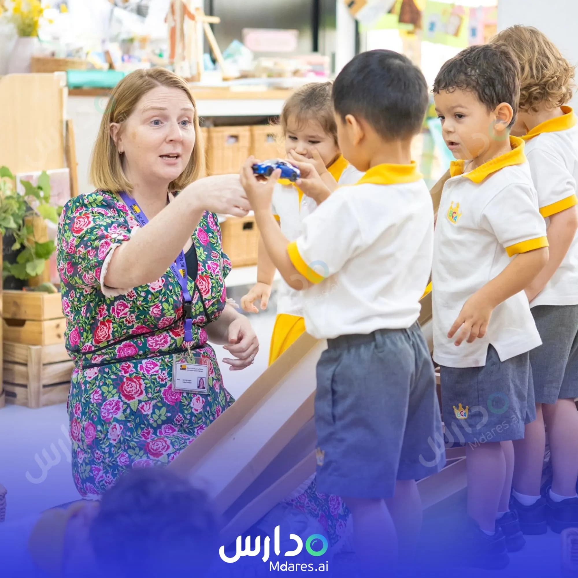 مواعيد BC Academy Nursery Dubai