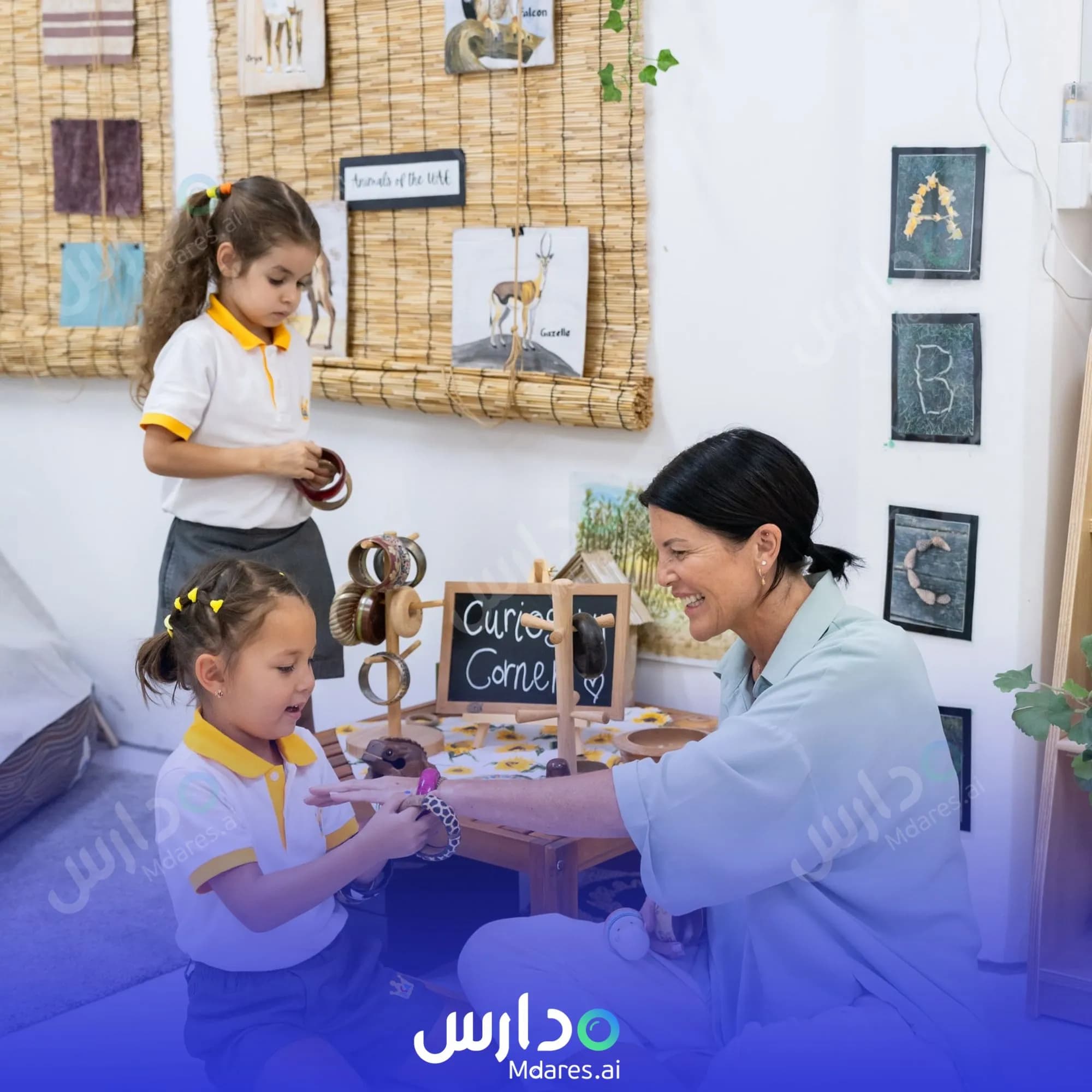 موقع BC Academy Nursery Dubai