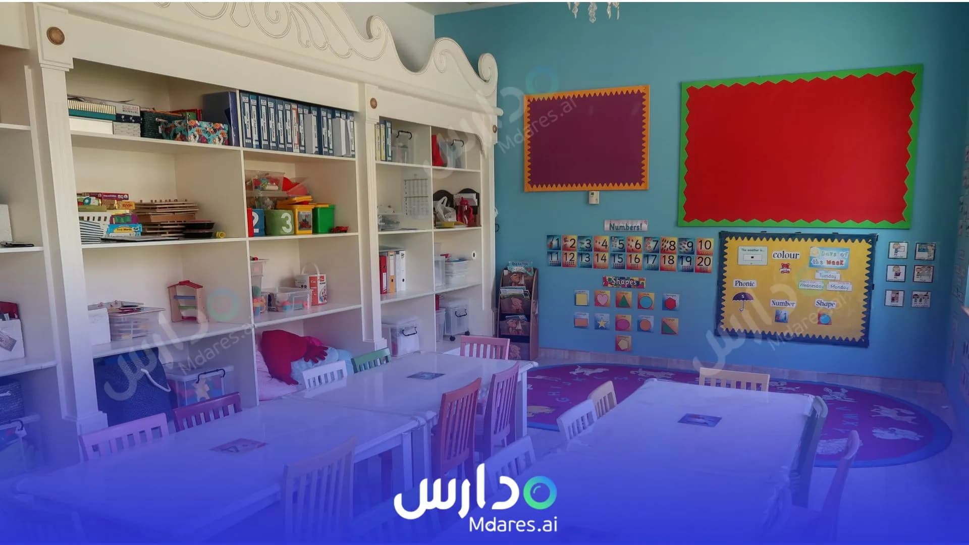 منهج Asya's Nursery Dubai