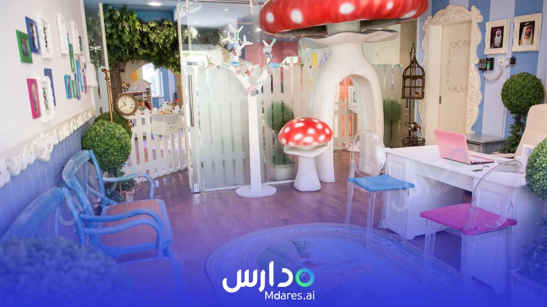 مواعيد Asya's Nursery Dubai