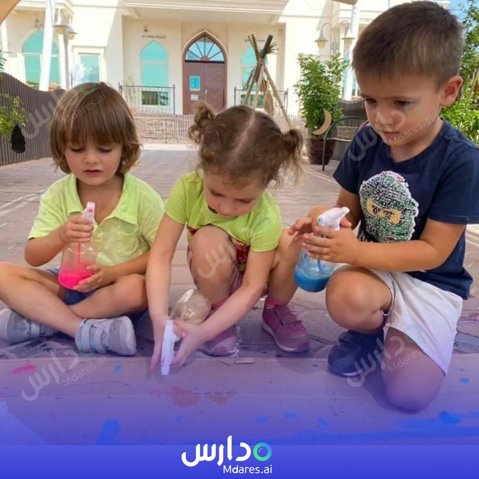 منهج Art Village Nursery Dubai