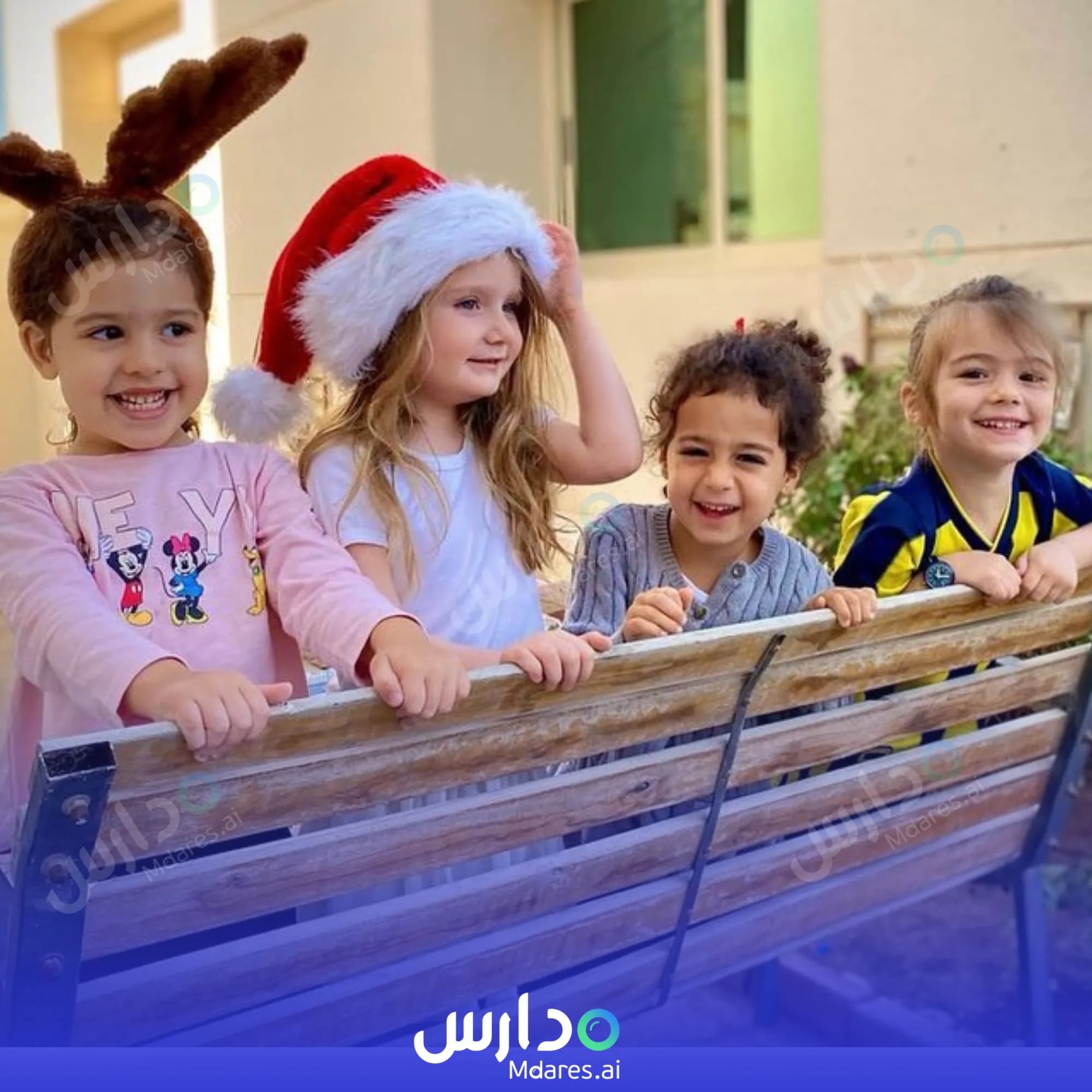 مواعيد Art Village Nursery Dubai