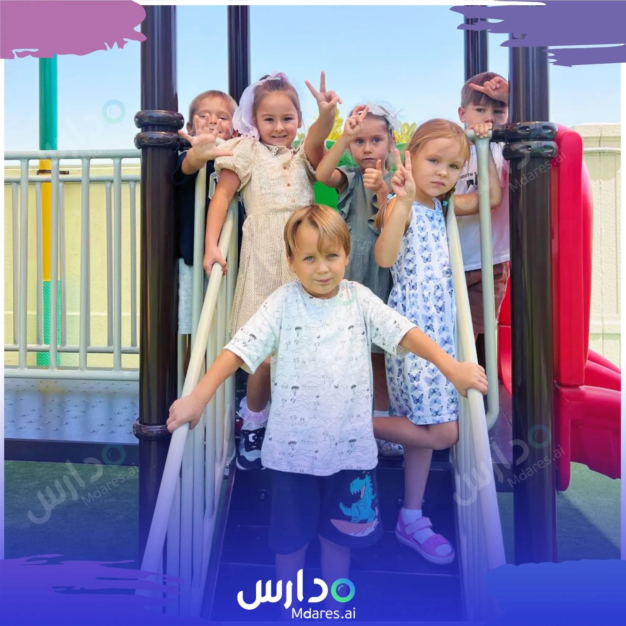 مواعيد Azbuka Nursery Dubai