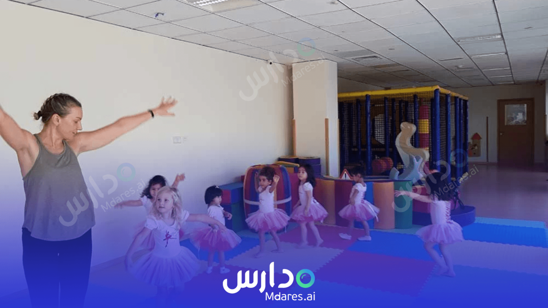 رسوم حضانة بايبي هوم دبي