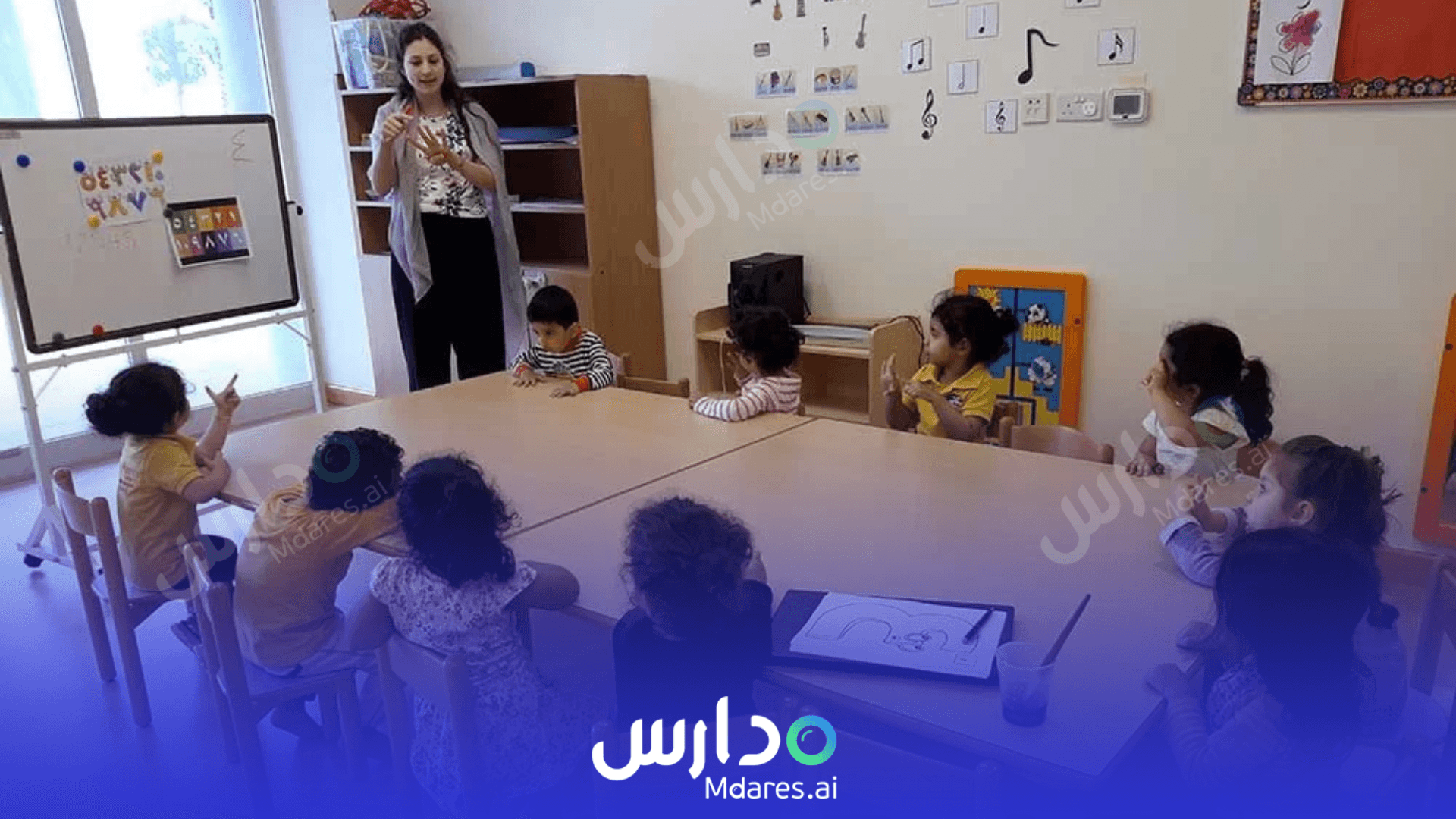 منهج حضانة بايبي هوم دبي