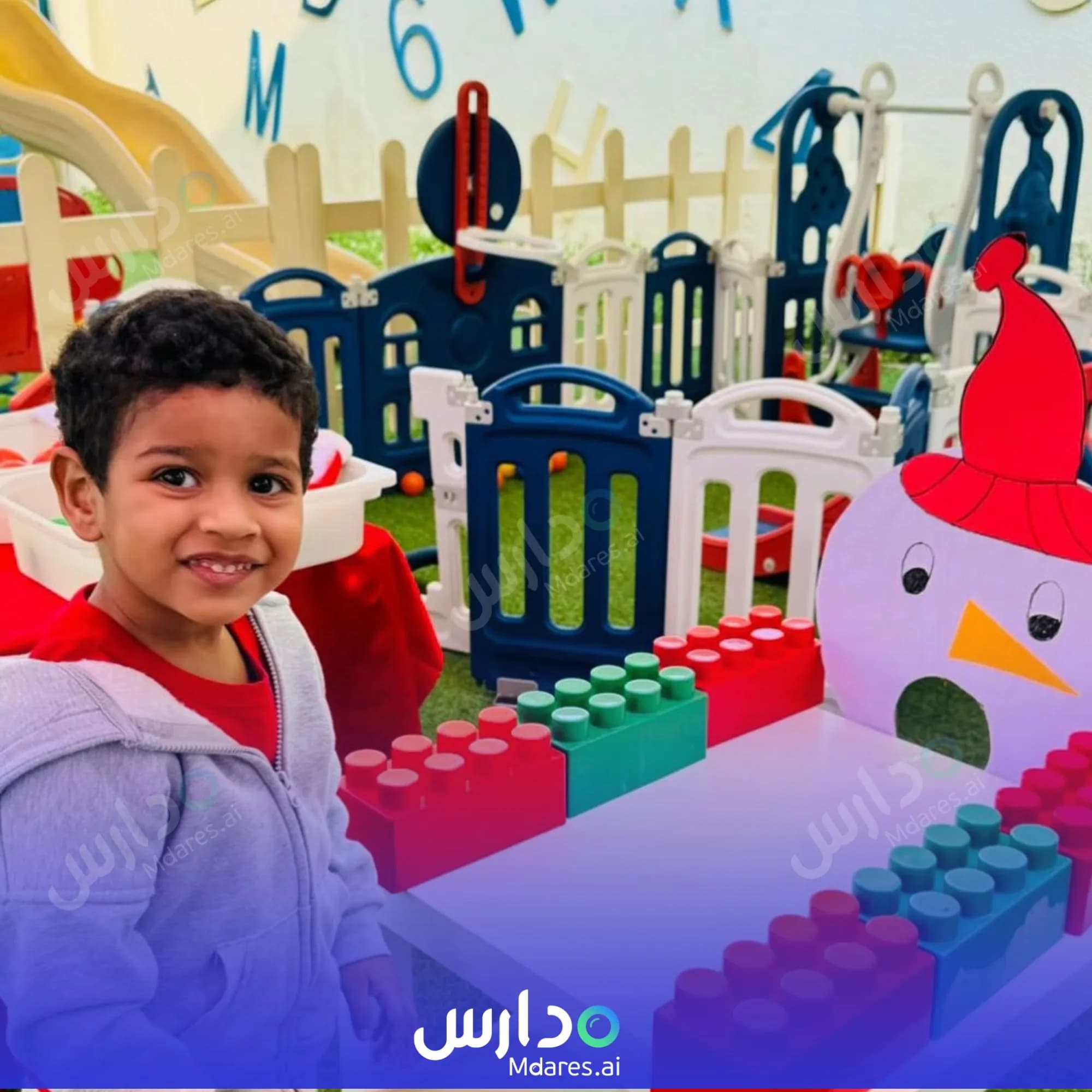 رسوم Al phabet Street Nursery Dubai