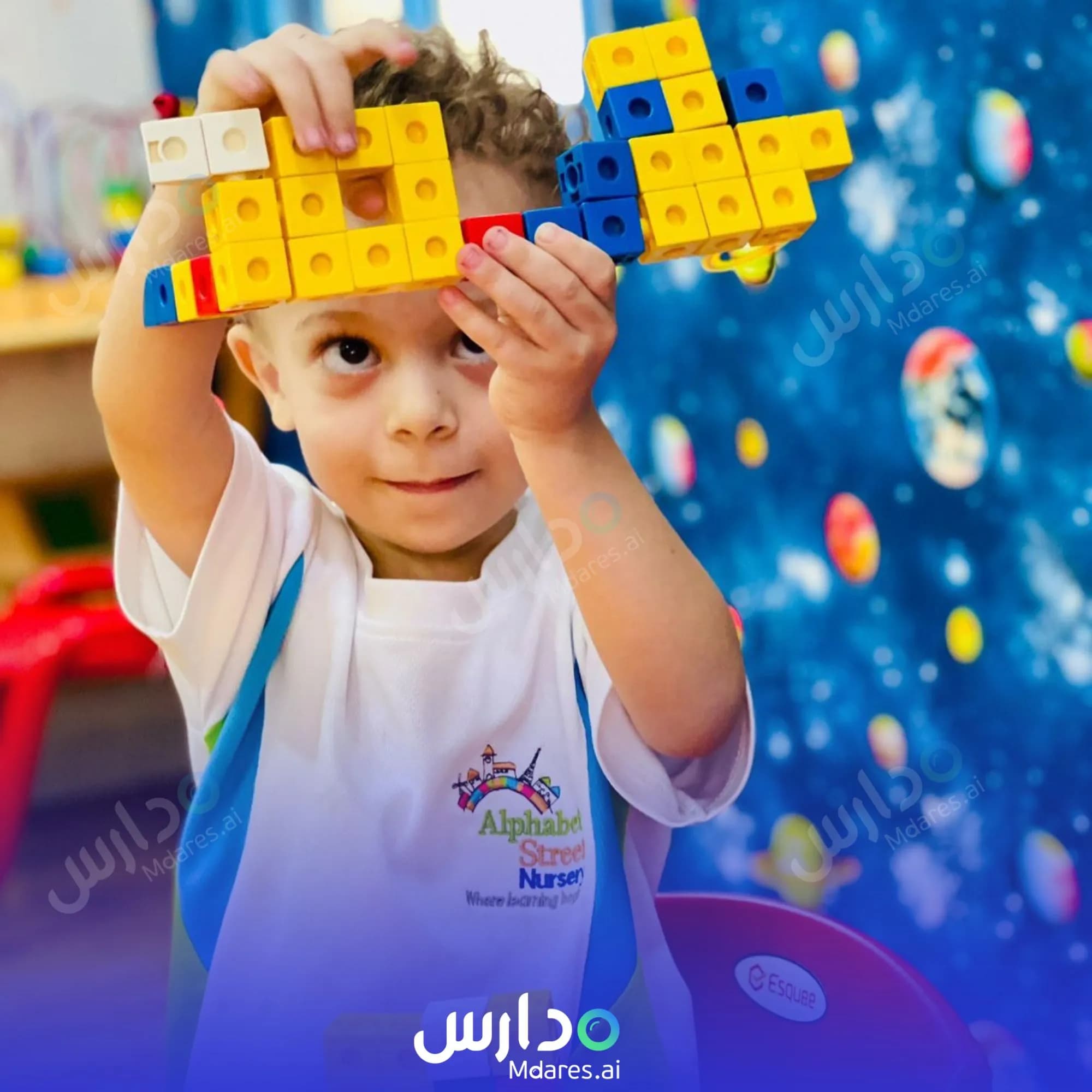 موقع Al phabet Street Nursery Dubai