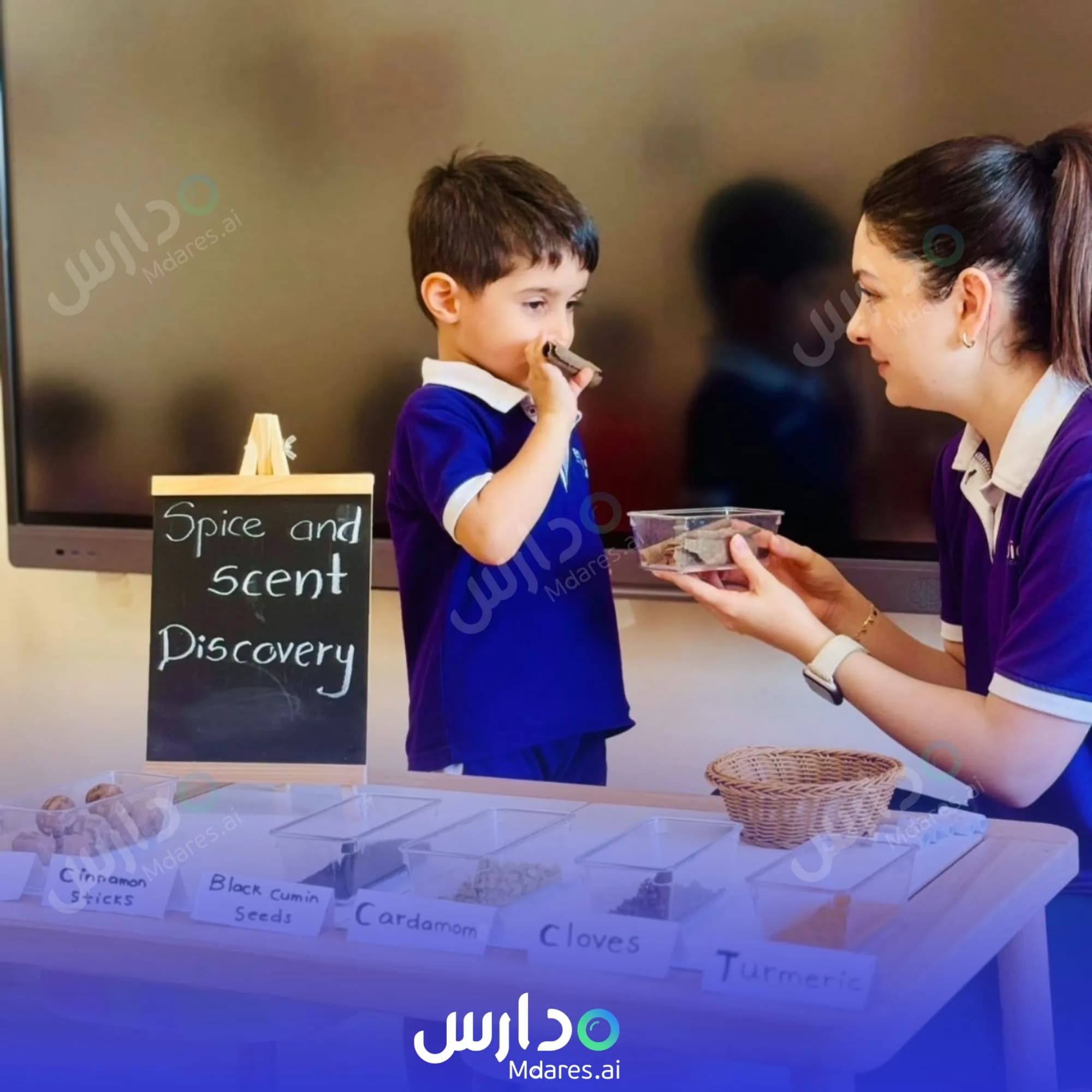 عنوان Erudio Early Childhood Center Dubai