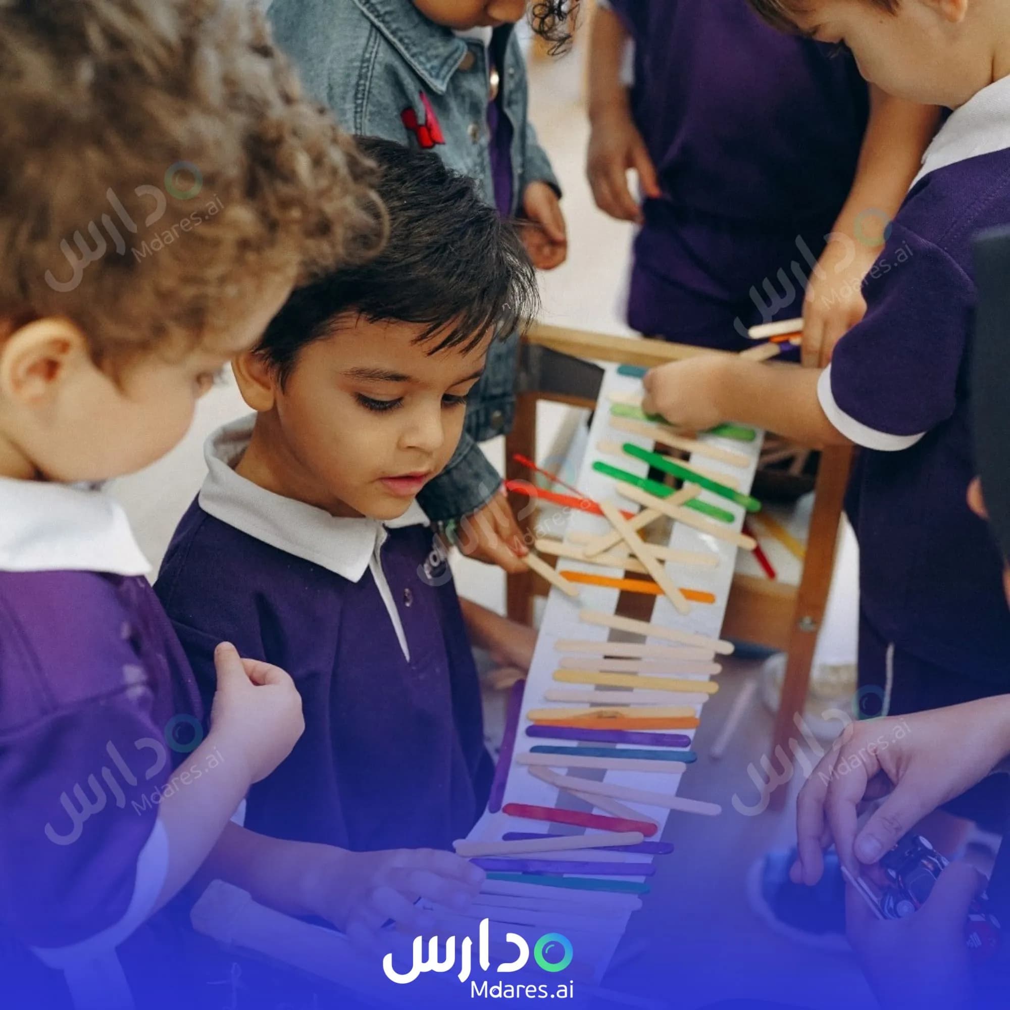موقع Erudio Early Childhood Center Dubai