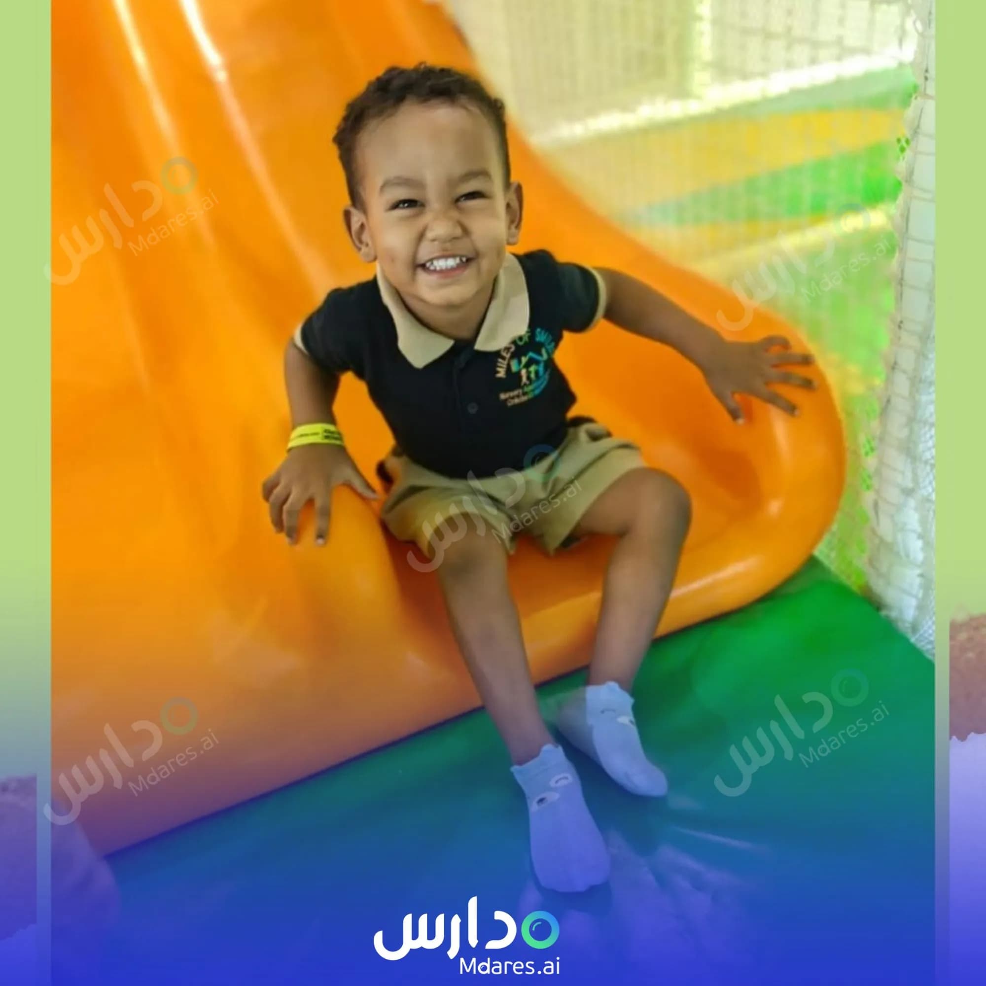رسوم Miles of Smiles Nursery Dubai