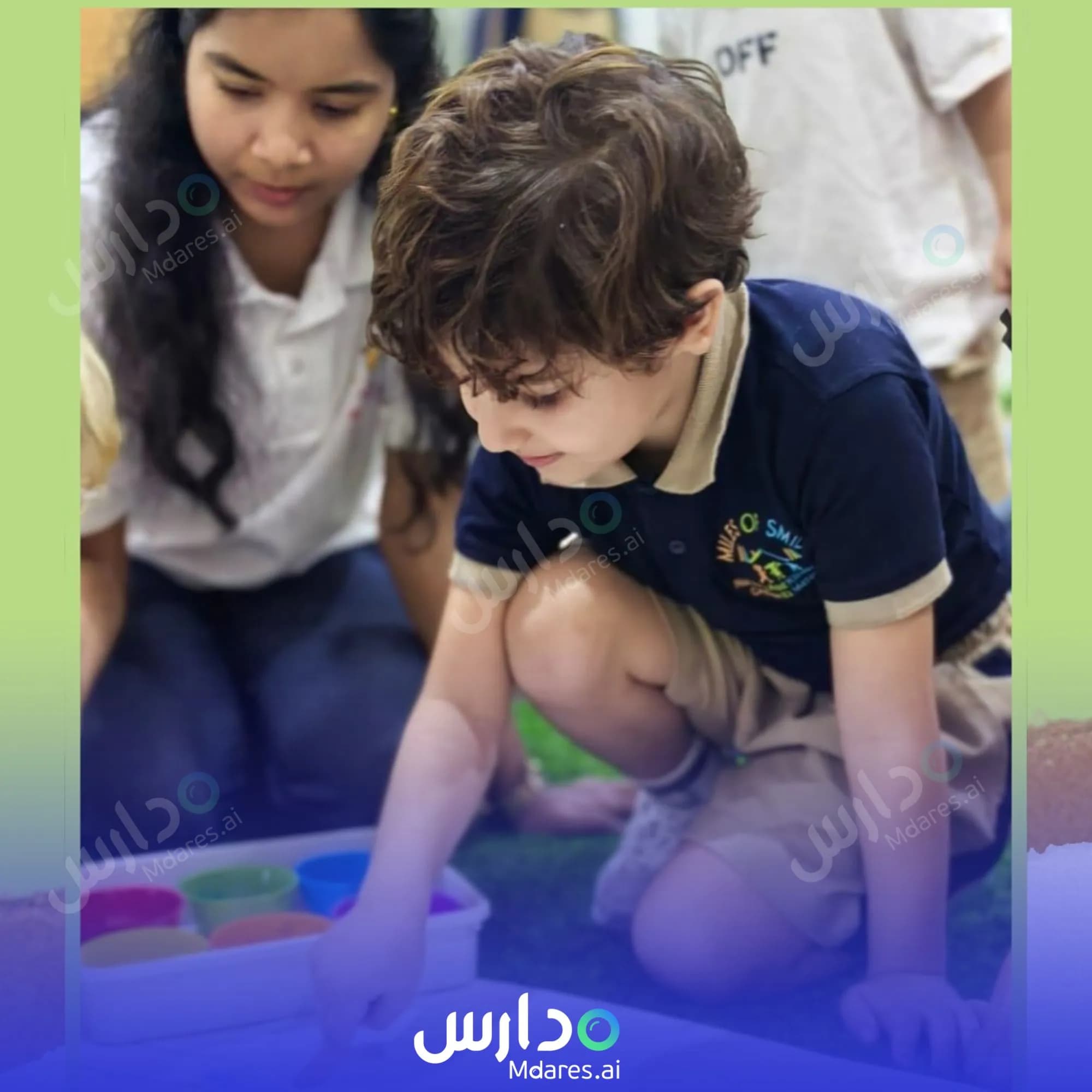 منهج Miles of Smiles Nursery Dubai